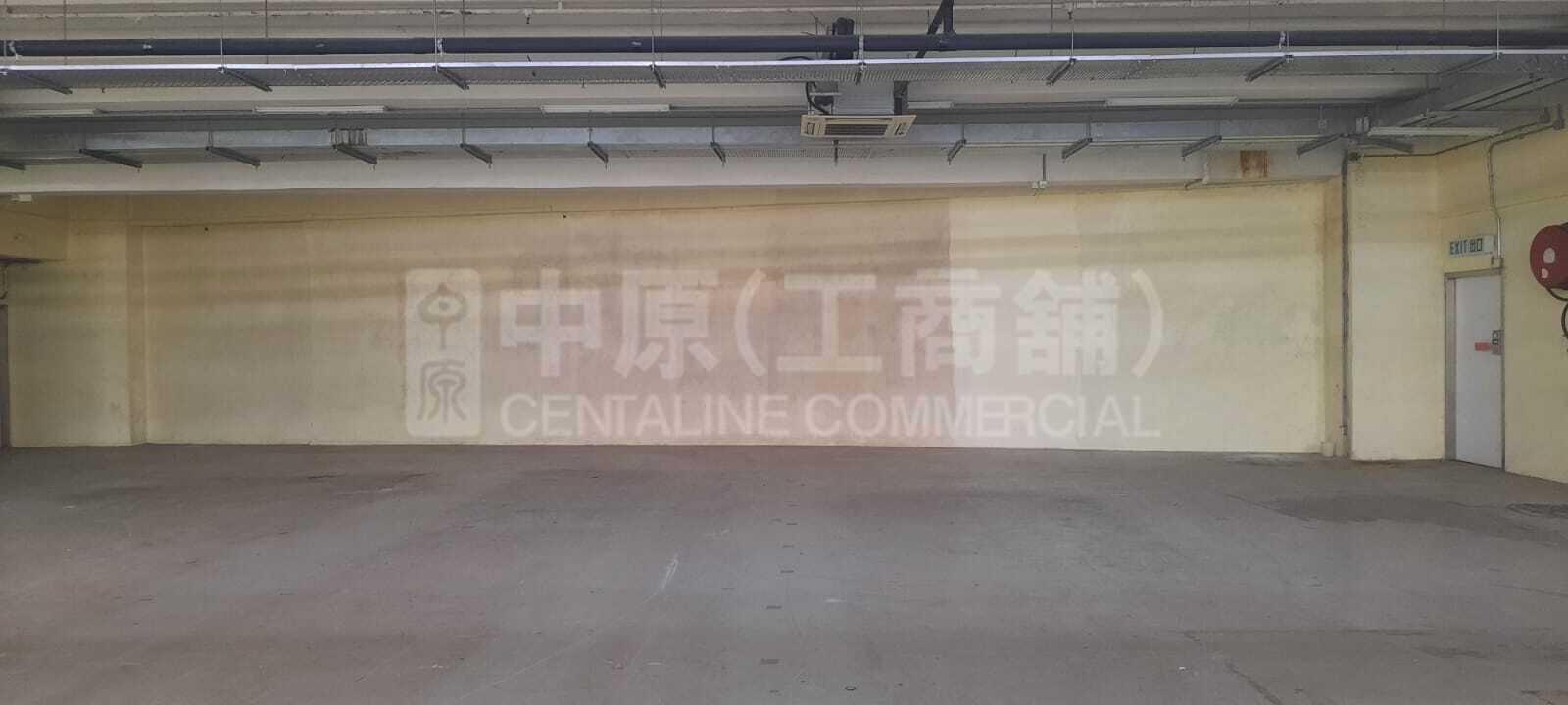 太平工業園A座的相片資料｜工商樓盤｜中原工商舖