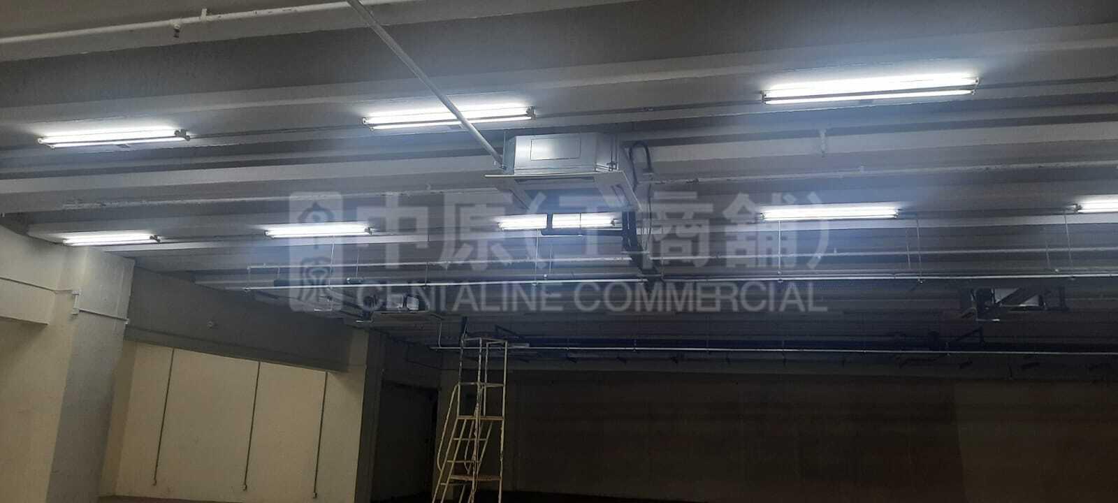 太平工業園A座的相片資料｜工商樓盤｜中原工商舖