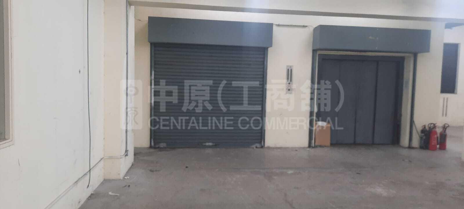太平工業園A座的相片資料｜工商樓盤｜中原工商舖
