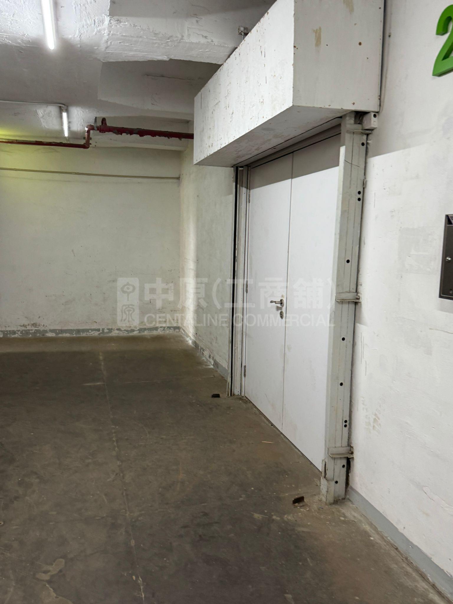 Photo materials about Success Industrial Building | Industrial Listing | Centaline Commercial