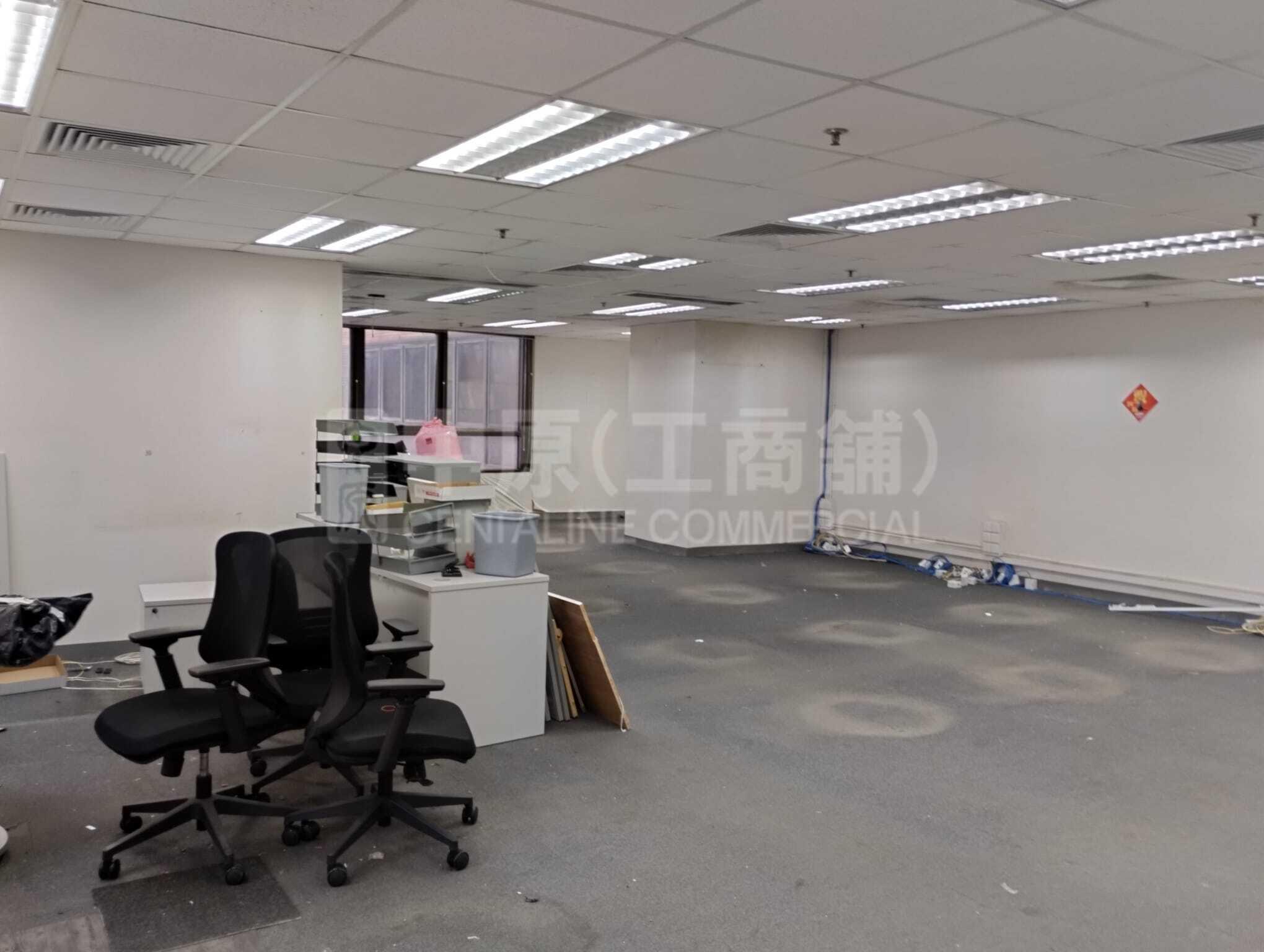 Photo materials about Kodak House Phase Ii | Industrial Listing | Centaline Commercial