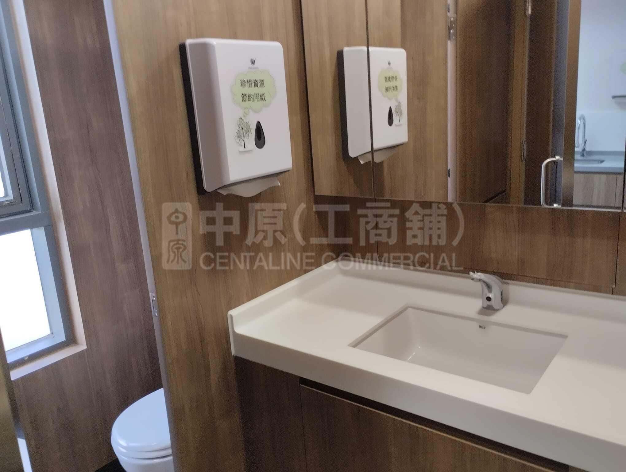柯达大厦 2期的相片资料｜工商楼盘｜中原工商铺
