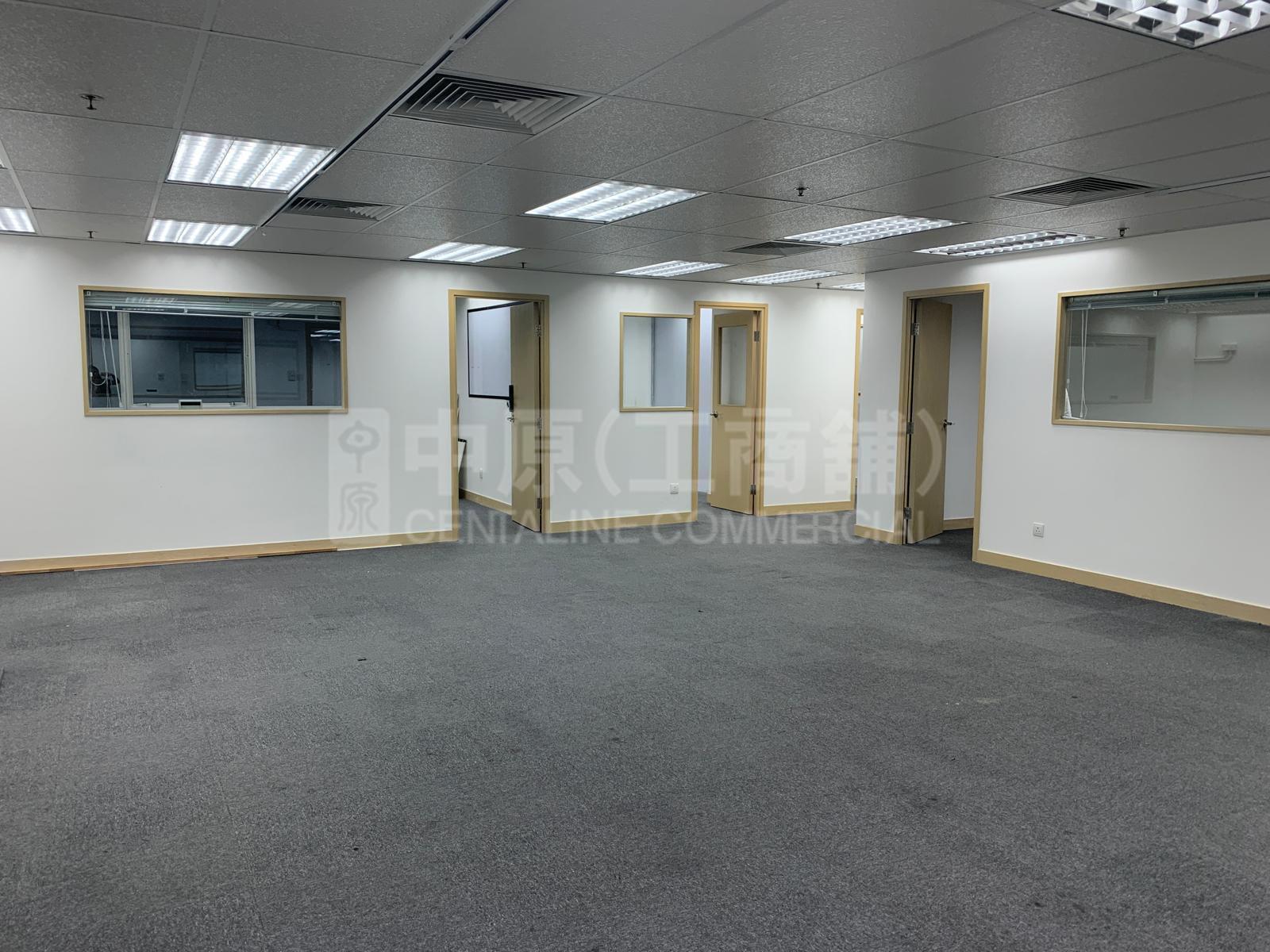 Cheung Sha Wan Plaza Tower 1｜Office Property | Centaline Commercial