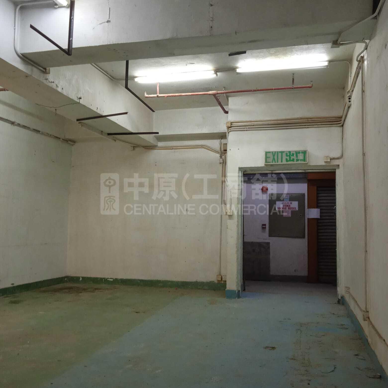 Photo materials about Tak Fung Industrial Centre Tower 2 | Industrial Listing | Centaline Commercial