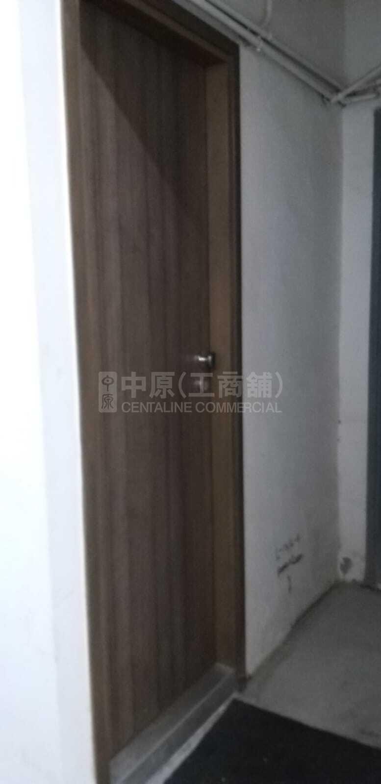 Photo materials about Wang Kwong Industrial Building | Industrial Listing | Centaline Commercial