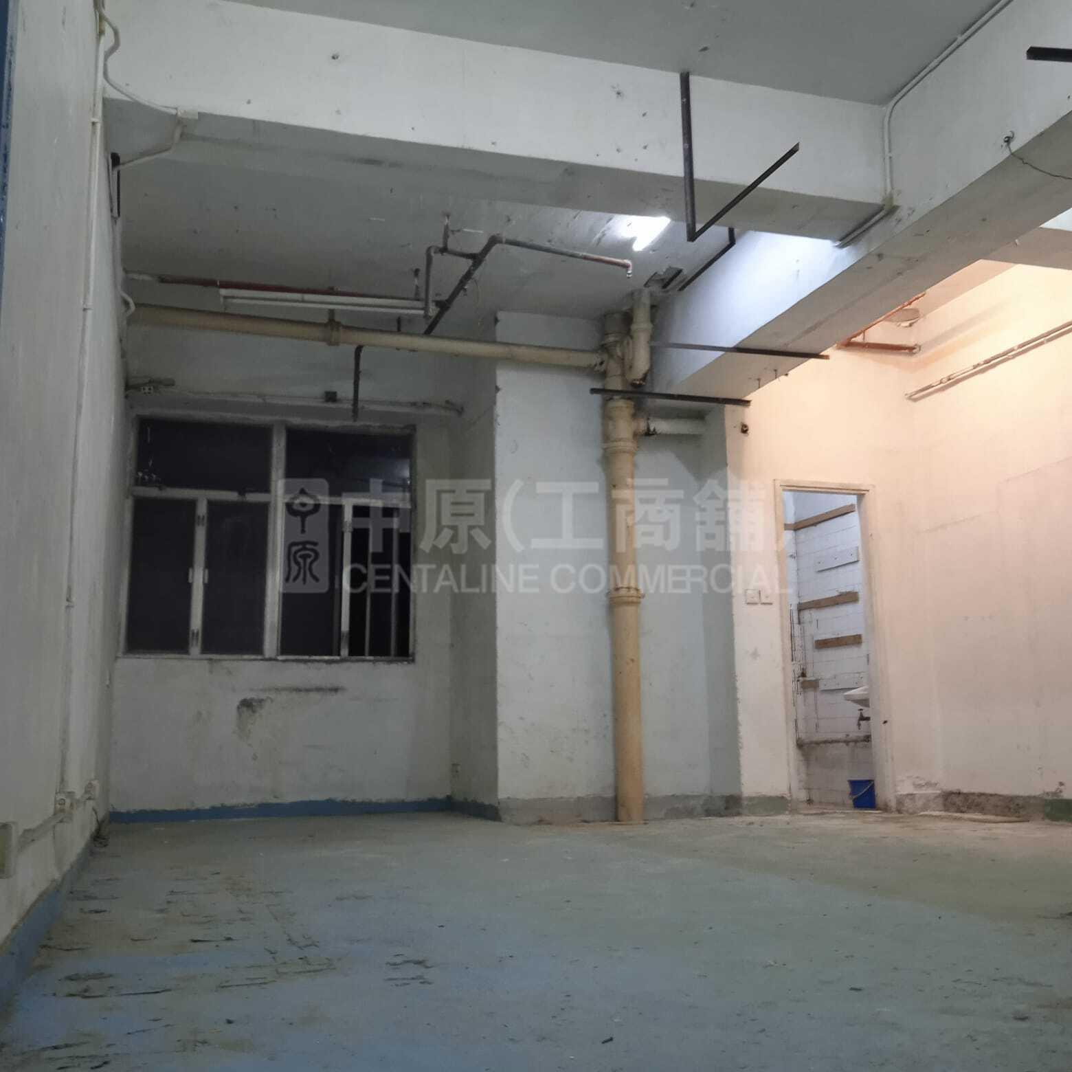 Photo materials about Tak Fung Industrial Centre Tower 2 | Industrial Listing | Centaline Commercial