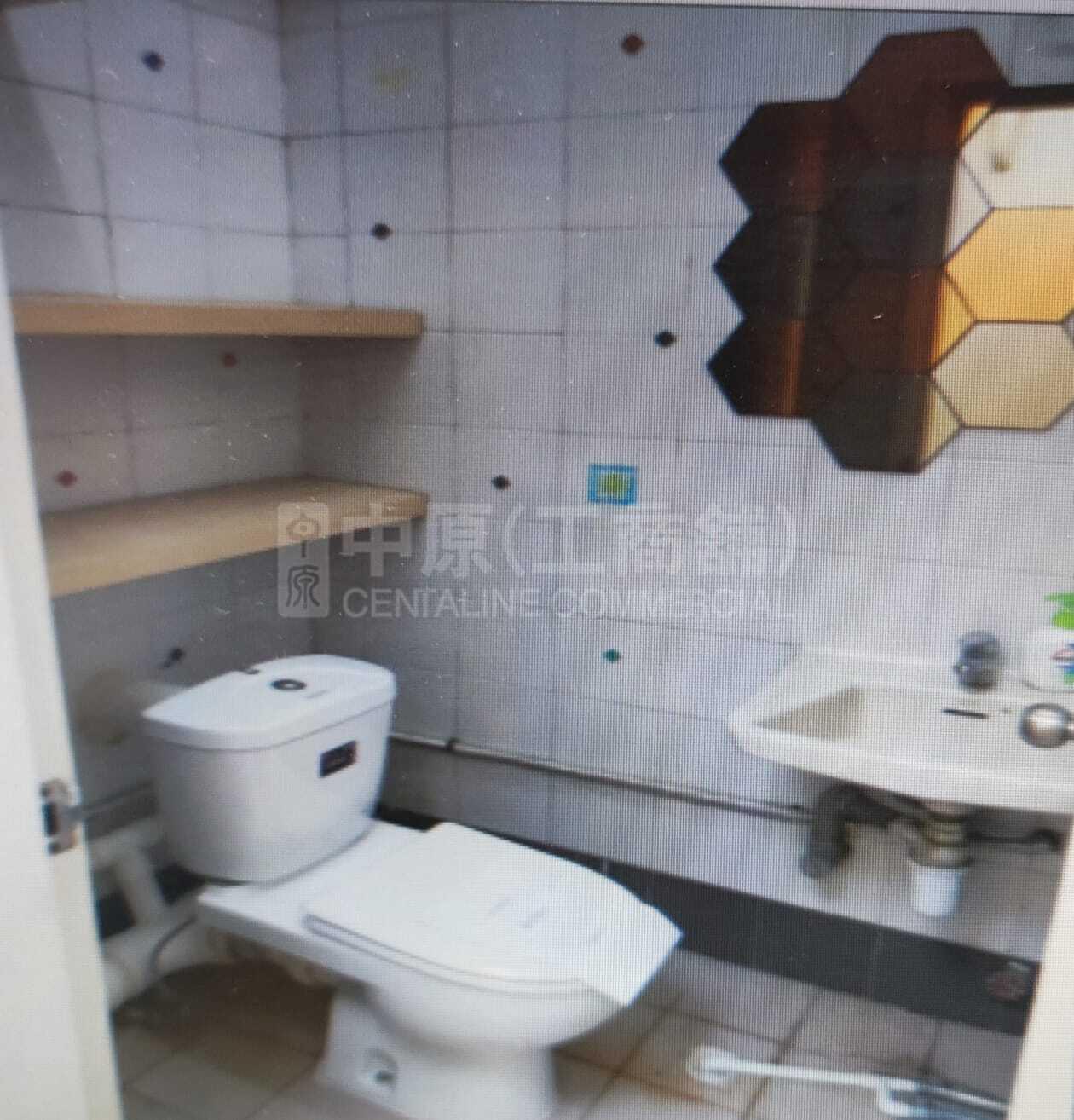 Photo materials about Cre Centre | Industrial Listing | Centaline Commercial