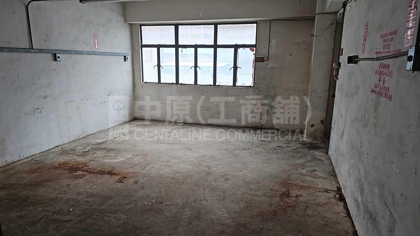 Photo materials about Tak Lee Industrial Centre Block B | Industrial Listing | Centaline Commercial