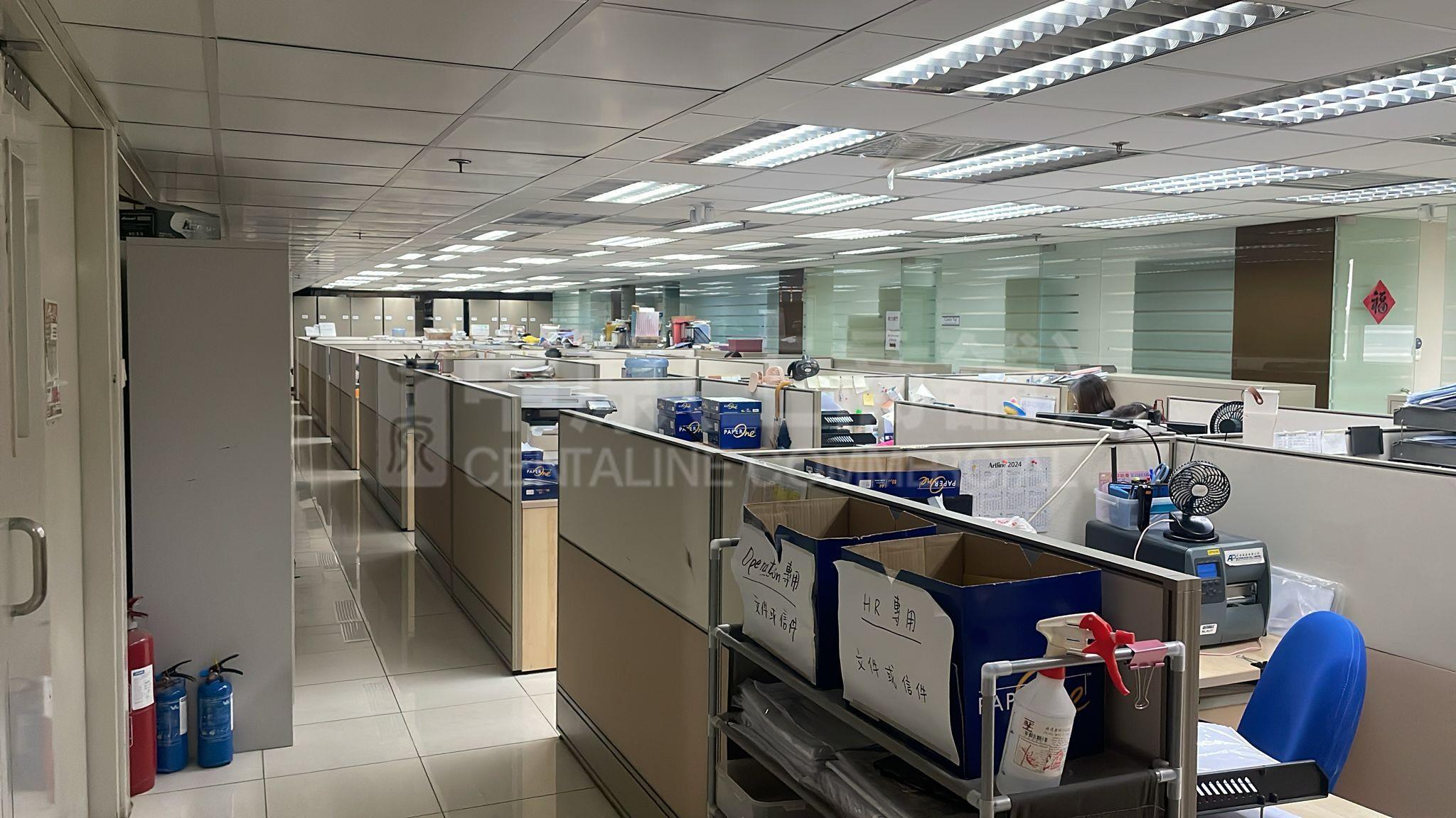 Photo materials about Hing Wai Centre | Industrial Listing | Centaline Commercial