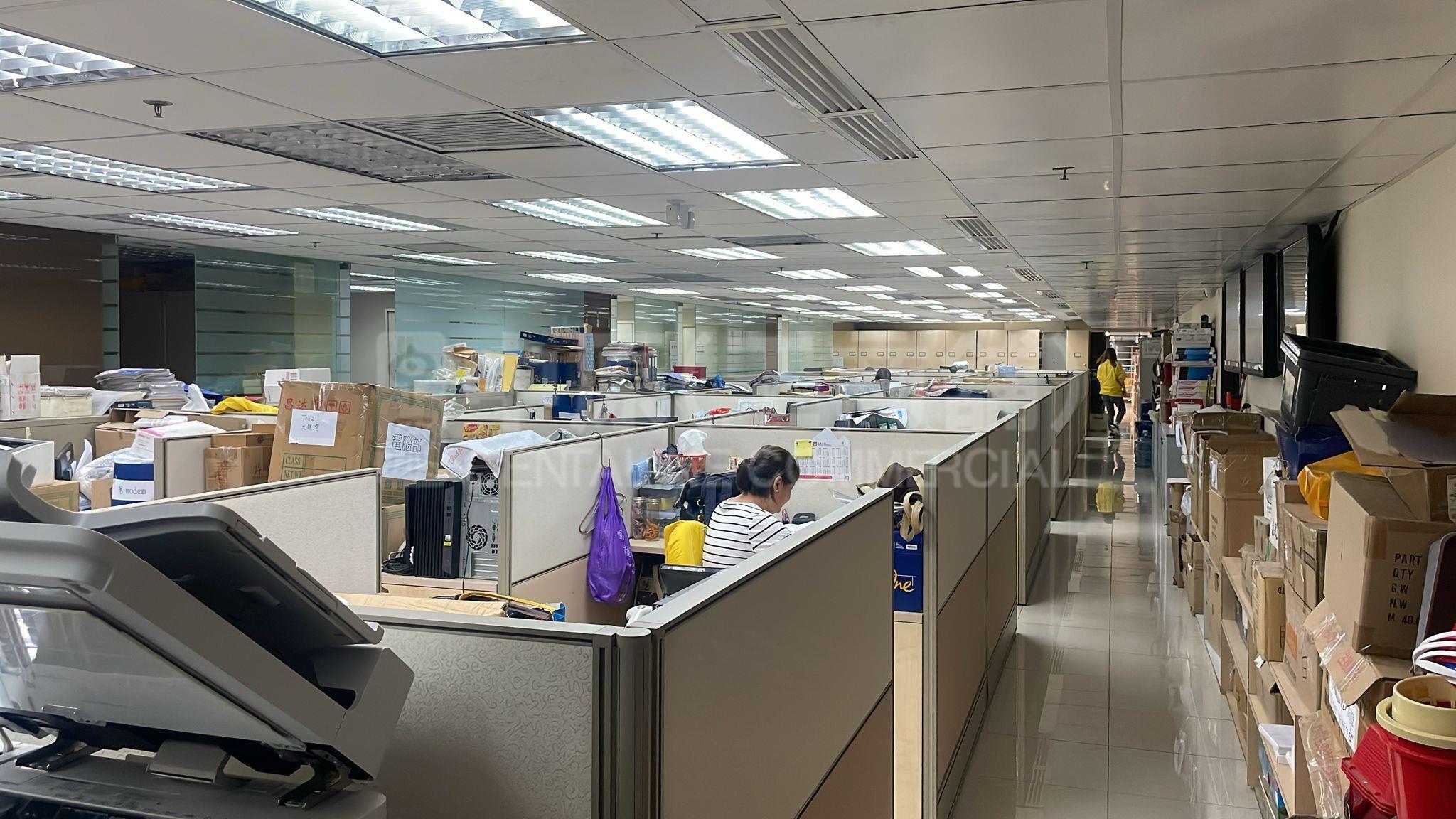 Photo materials about Hing Wai Centre | Industrial Listing | Centaline Commercial