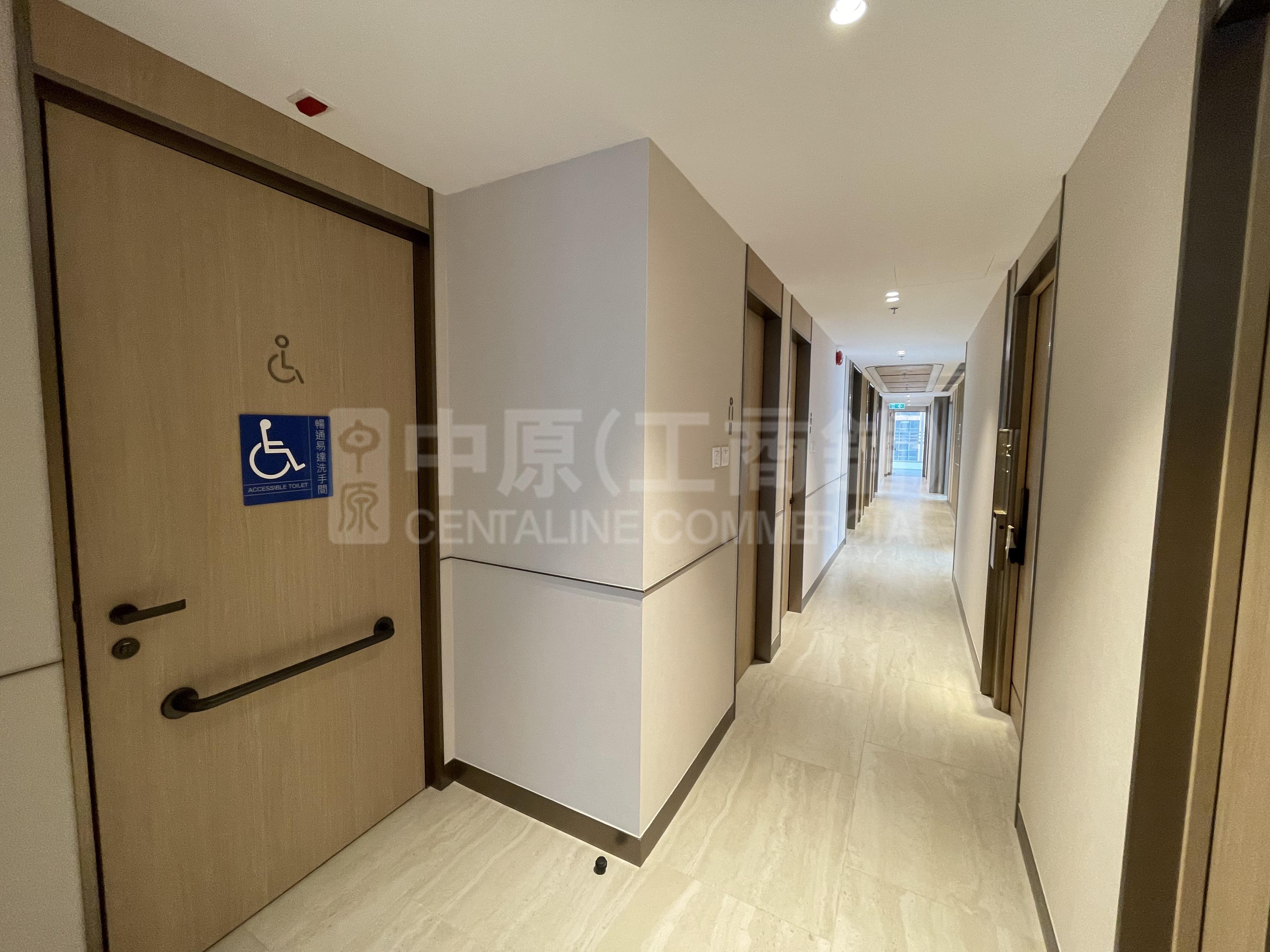 Photo materials about De Hua Tower | Office Listing | Centaline Commercial