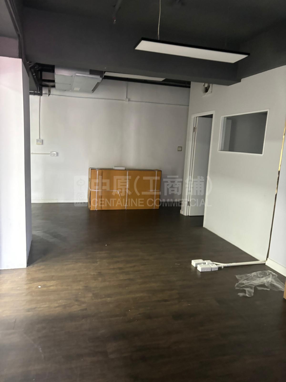 Photo materials about V Ga Building | Industrial Listing | Centaline Commercial