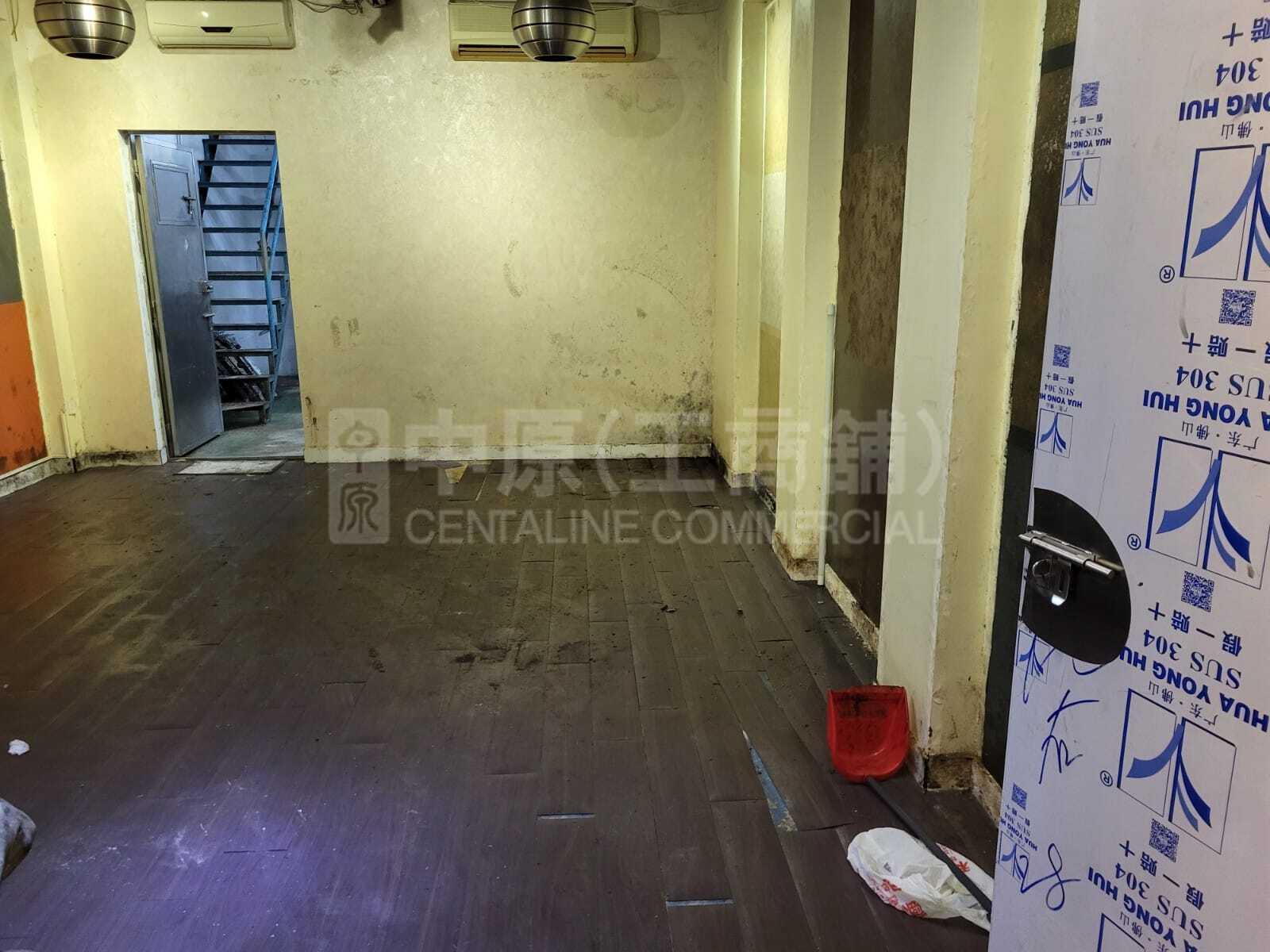 华联工业中心的相片资料｜工商楼盘｜中原工商铺