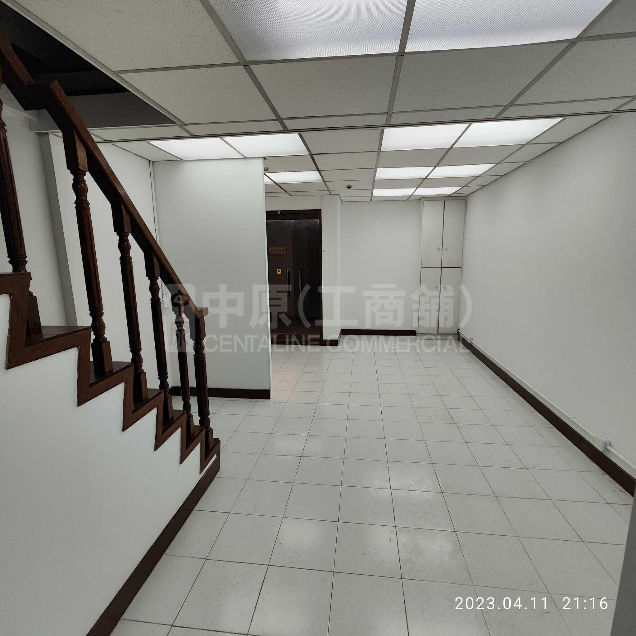Photo materials about Tcl Tower | Industrial Listing | Centaline Commercial