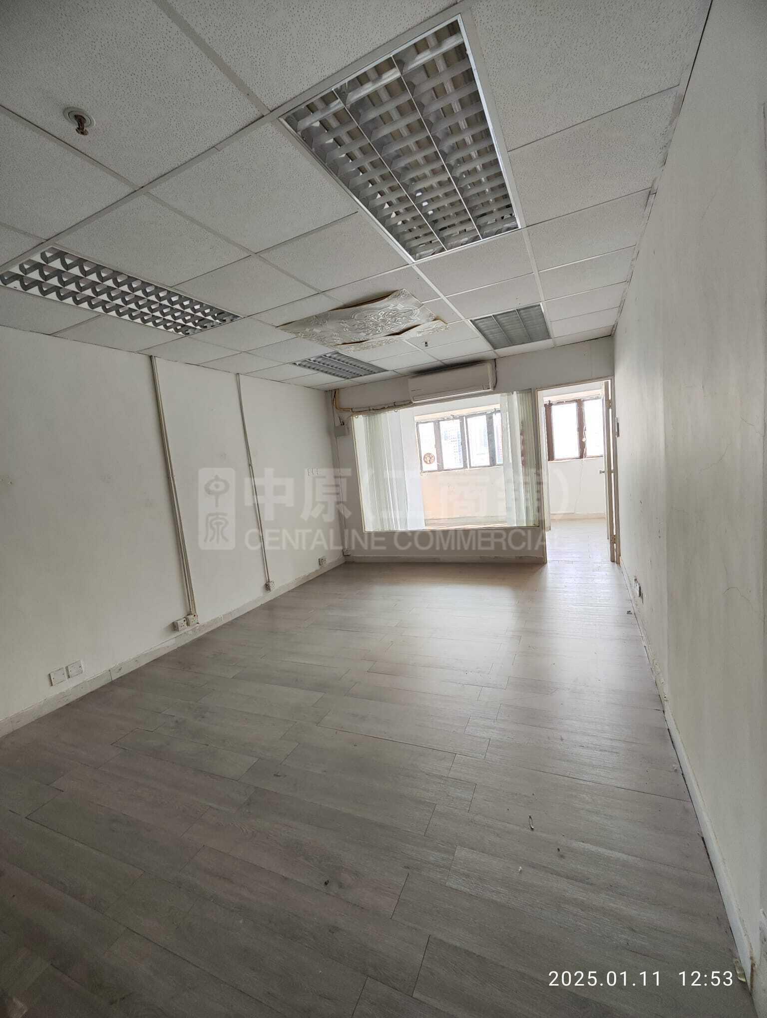 Tcl Tower｜Industrial Property | Centaline Commercial