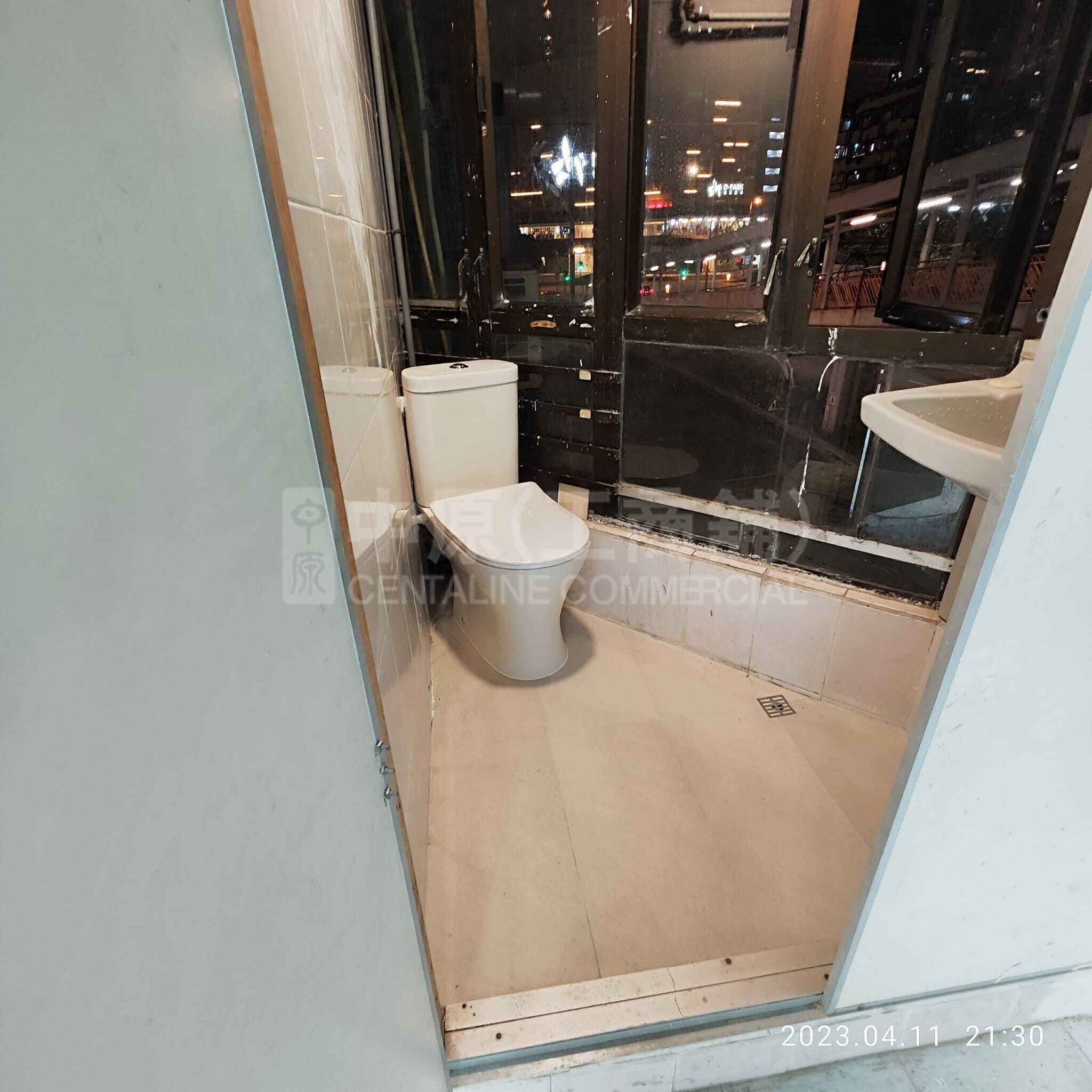 Photo materials about Tcl Tower | Industrial Listing | Centaline Commercial