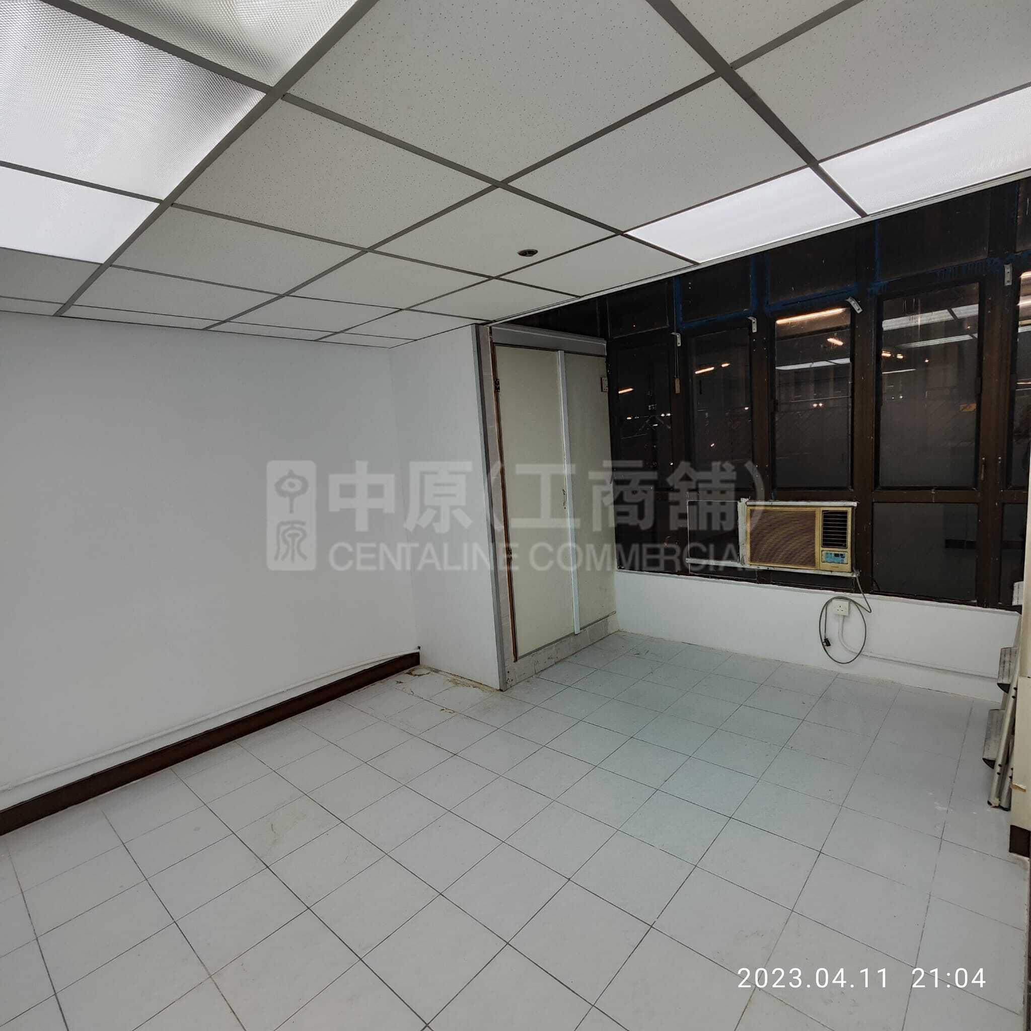 Photo materials about Tcl Tower | Industrial Listing | Centaline Commercial