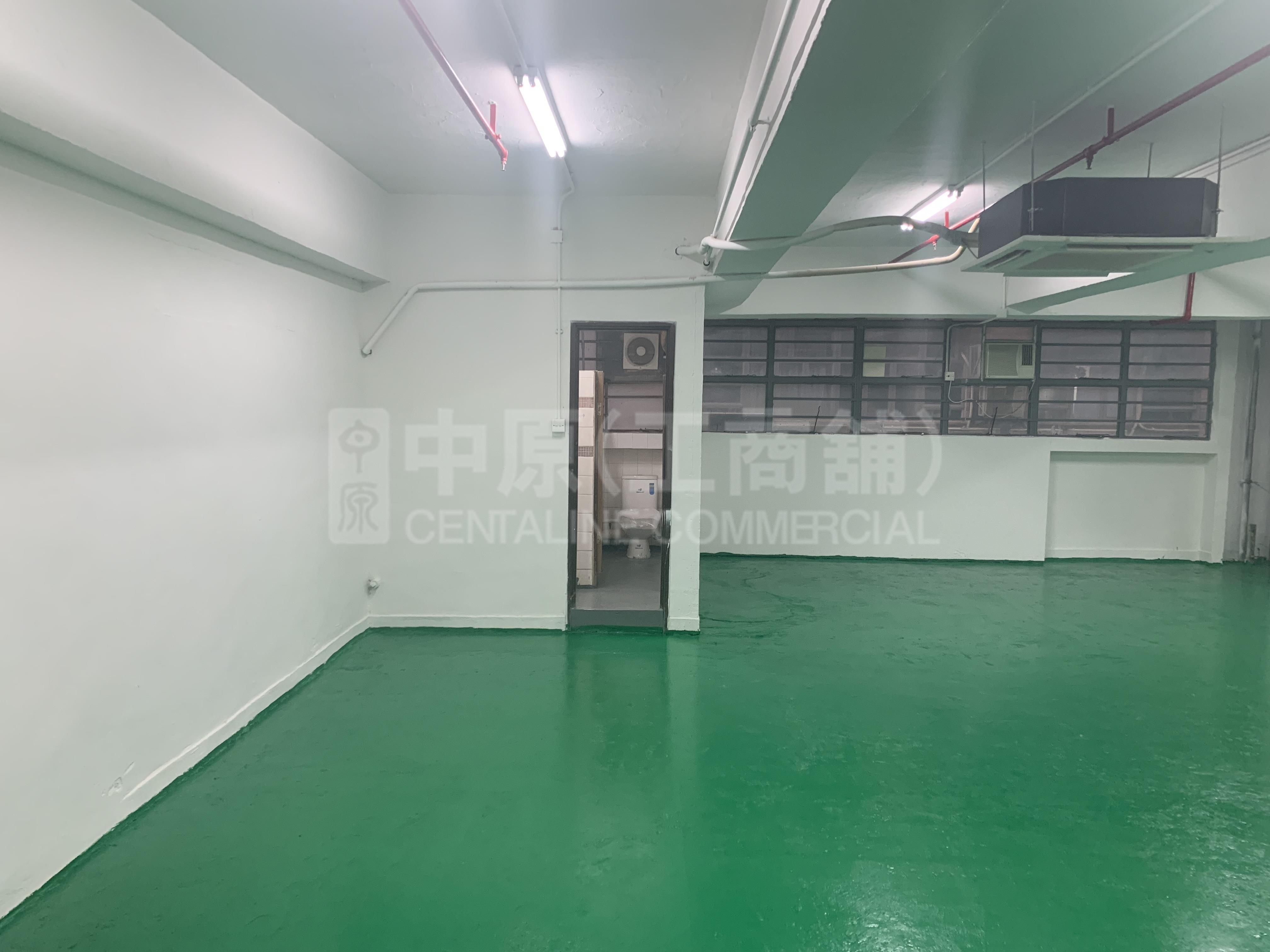 油塘工業城 B座｜工商樓盤｜中原工商舖