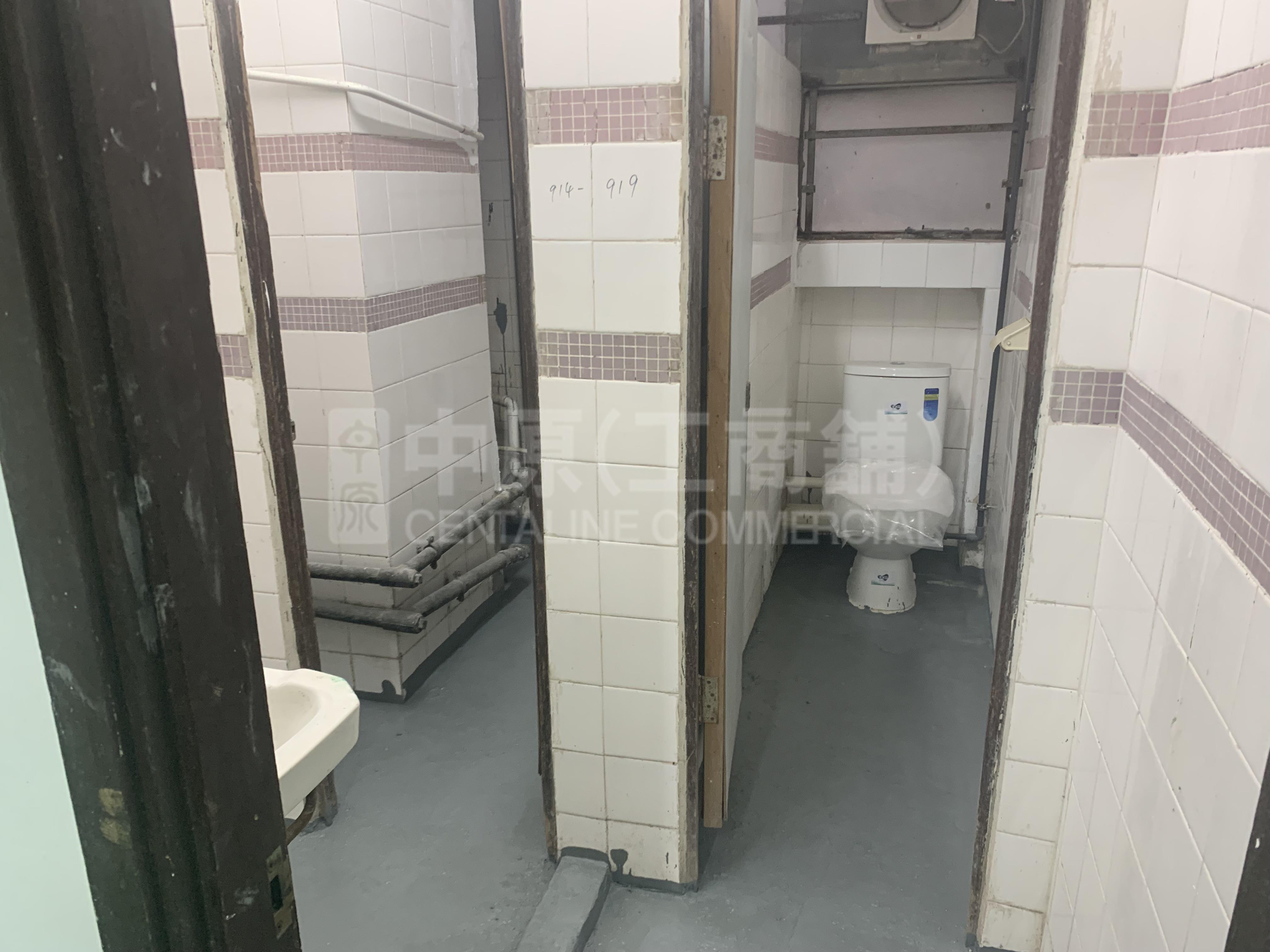 Photo materials about Yau Tong Industrial City Block B | Industrial Listing | Centaline Commercial