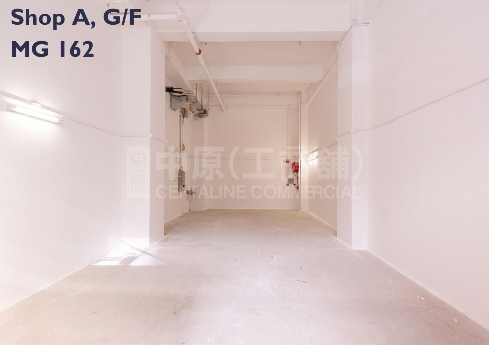 MG 162的相片資料｜工商樓盤｜中原工商舖