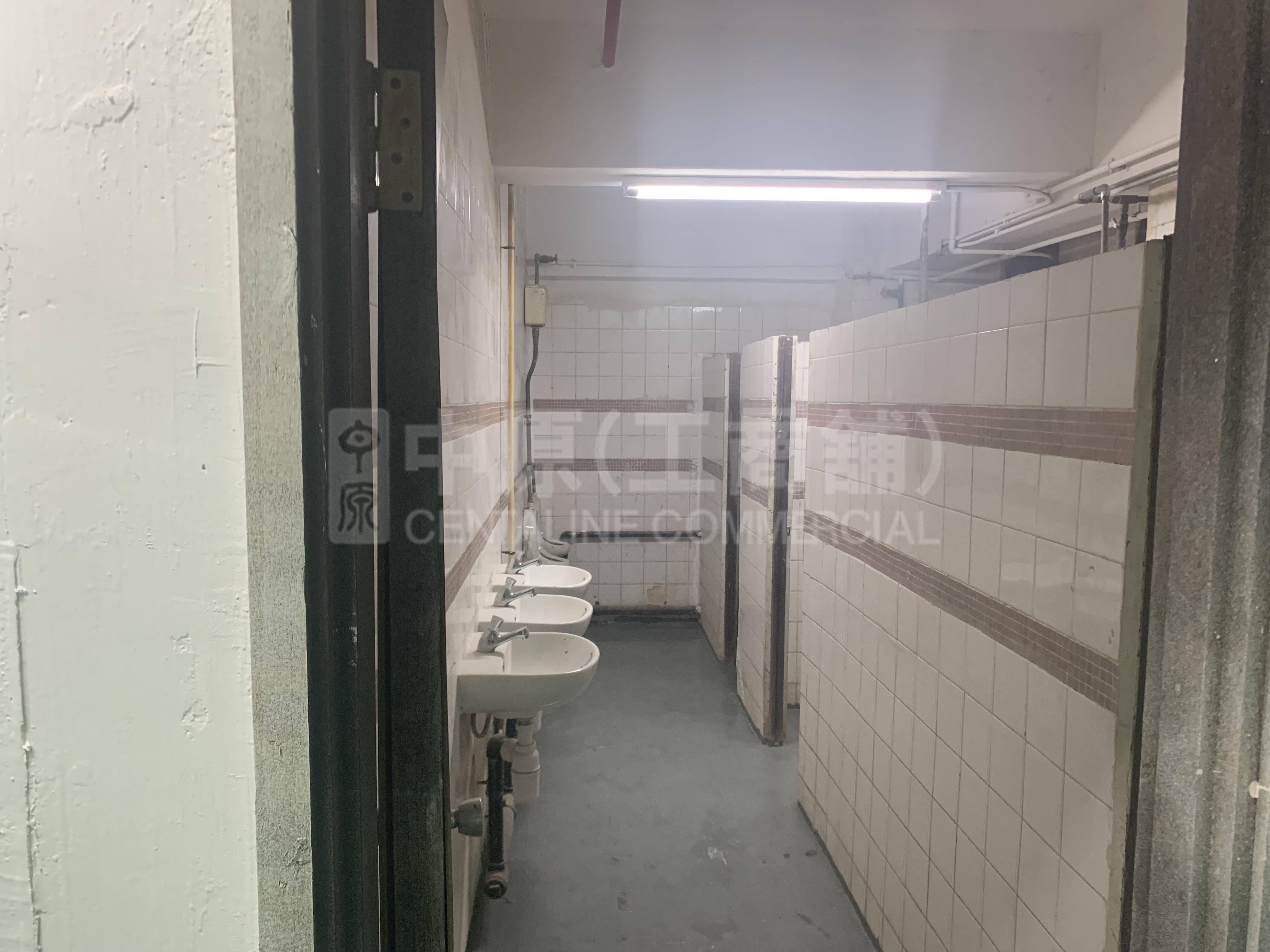 油塘工业城 B座的相片资料｜工商楼盘｜中原工商铺