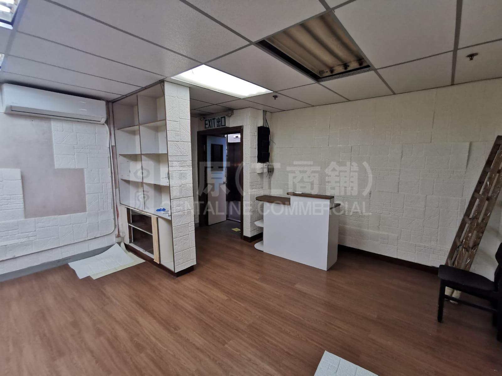 Photo materials about Ho Lik Centre | Industrial Listing | Centaline Commercial