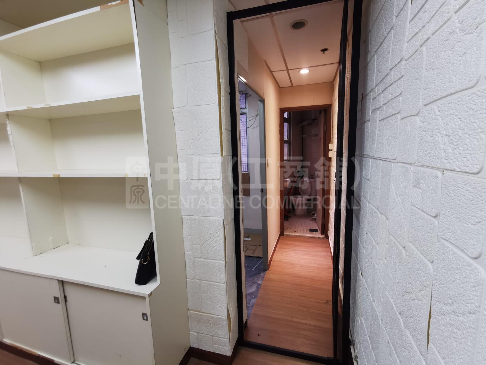 Photo materials about Ho Lik Centre | Industrial Listing | Centaline Commercial