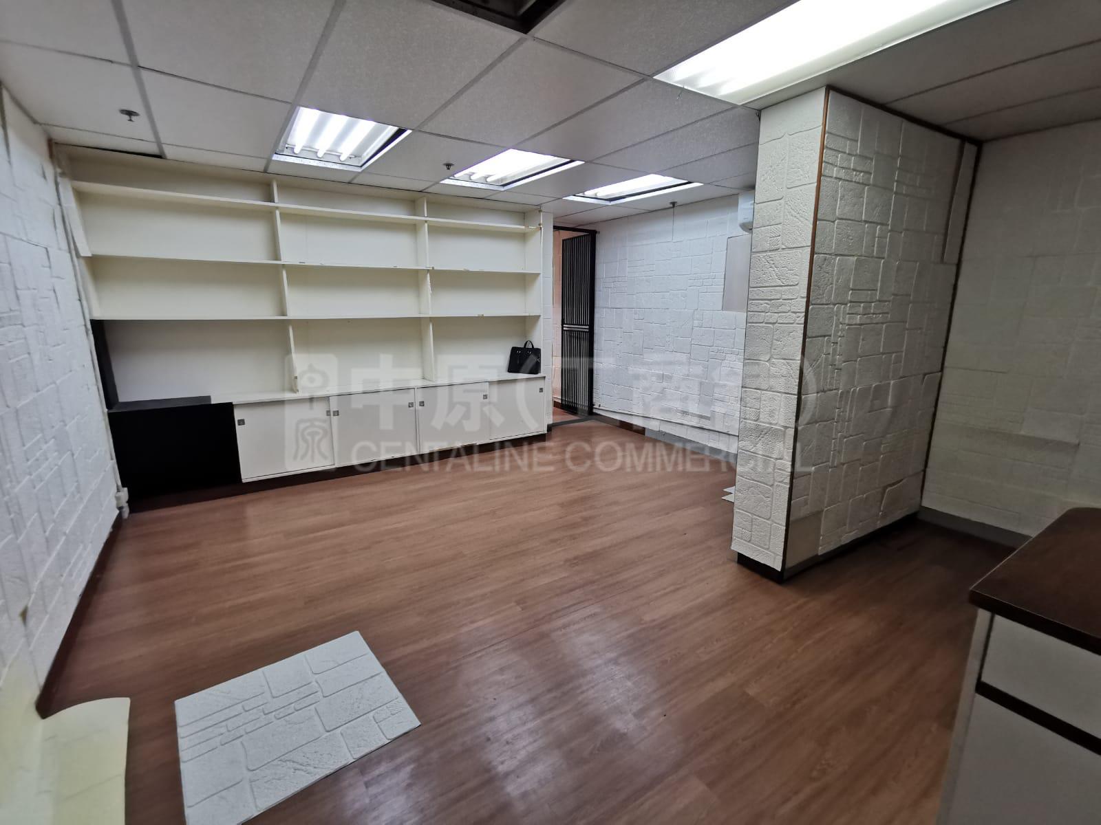 Photo materials about Ho Lik Centre | Industrial Listing | Centaline Commercial