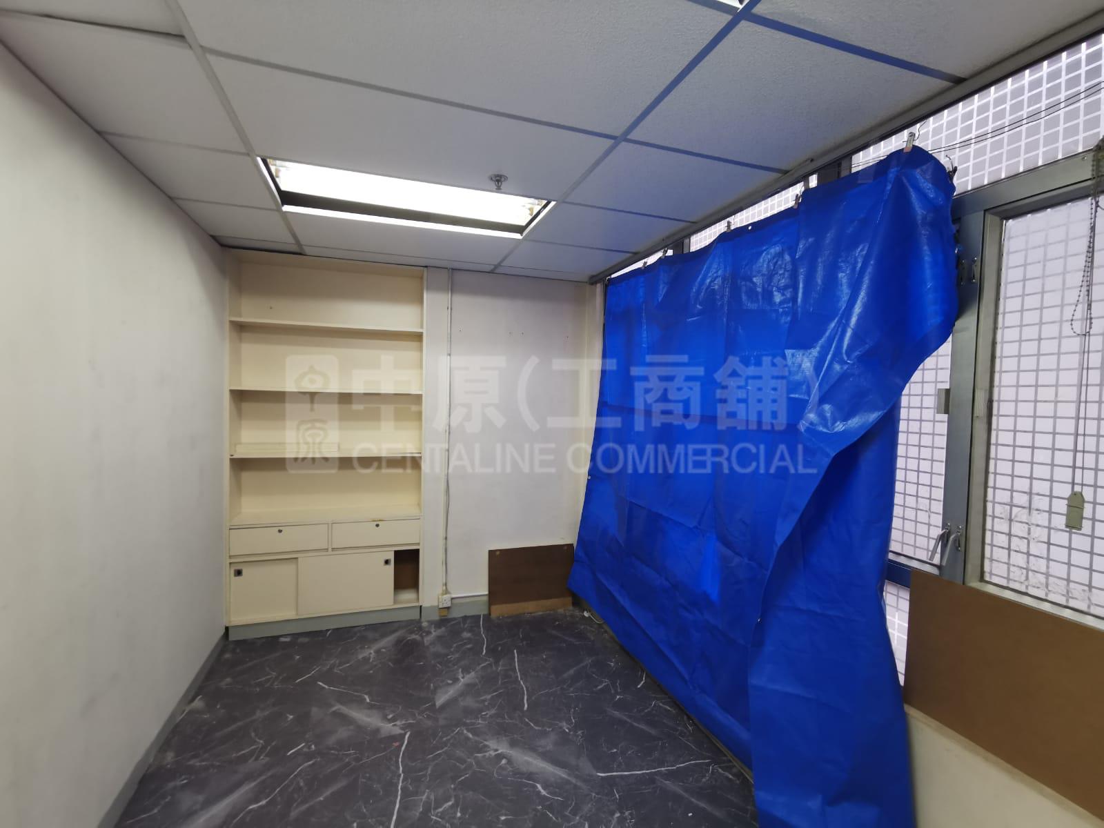 豪力中心｜工商樓盤｜中原工商舖
