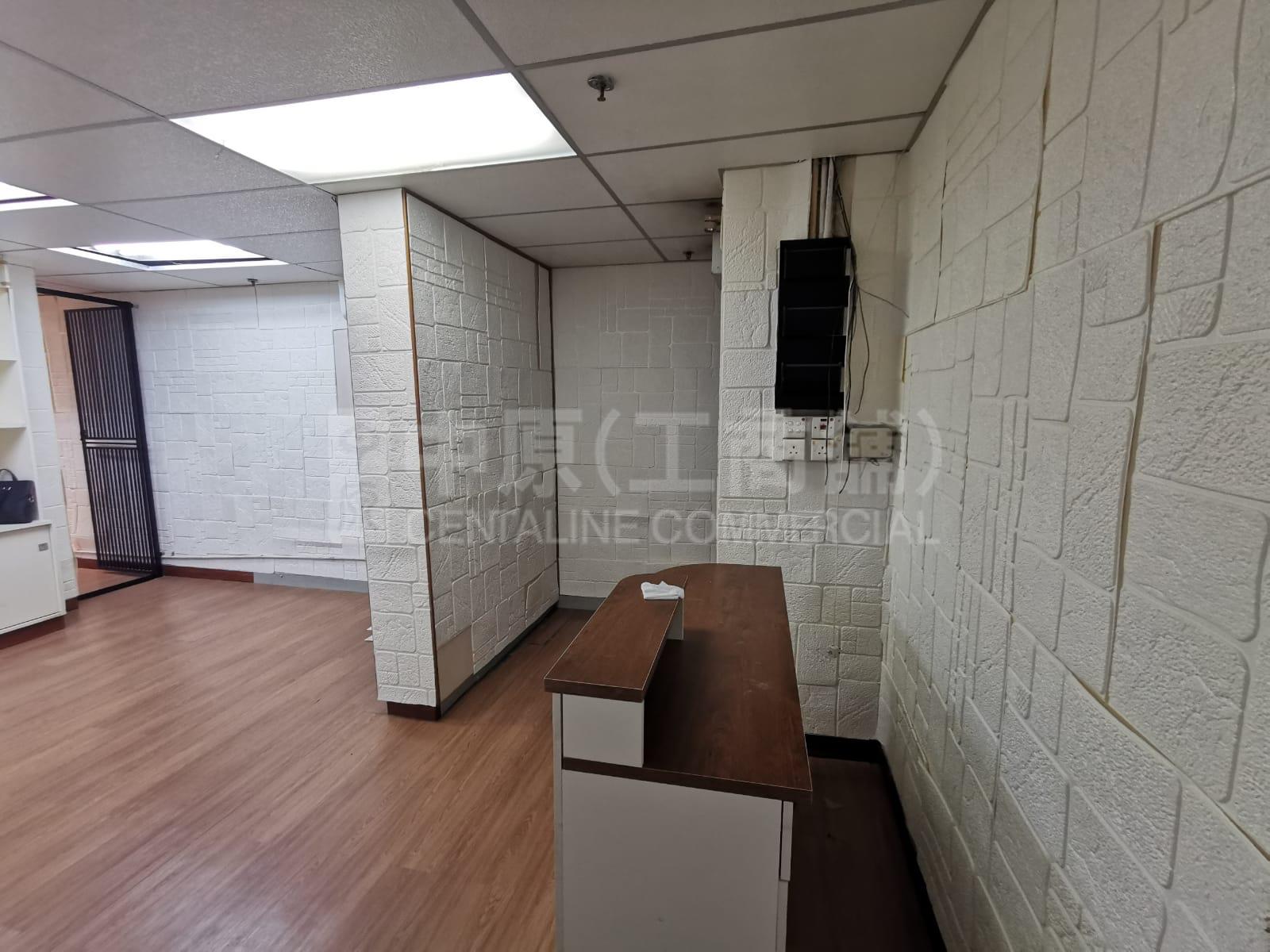 Photo materials about Ho Lik Centre | Industrial Listing | Centaline Commercial