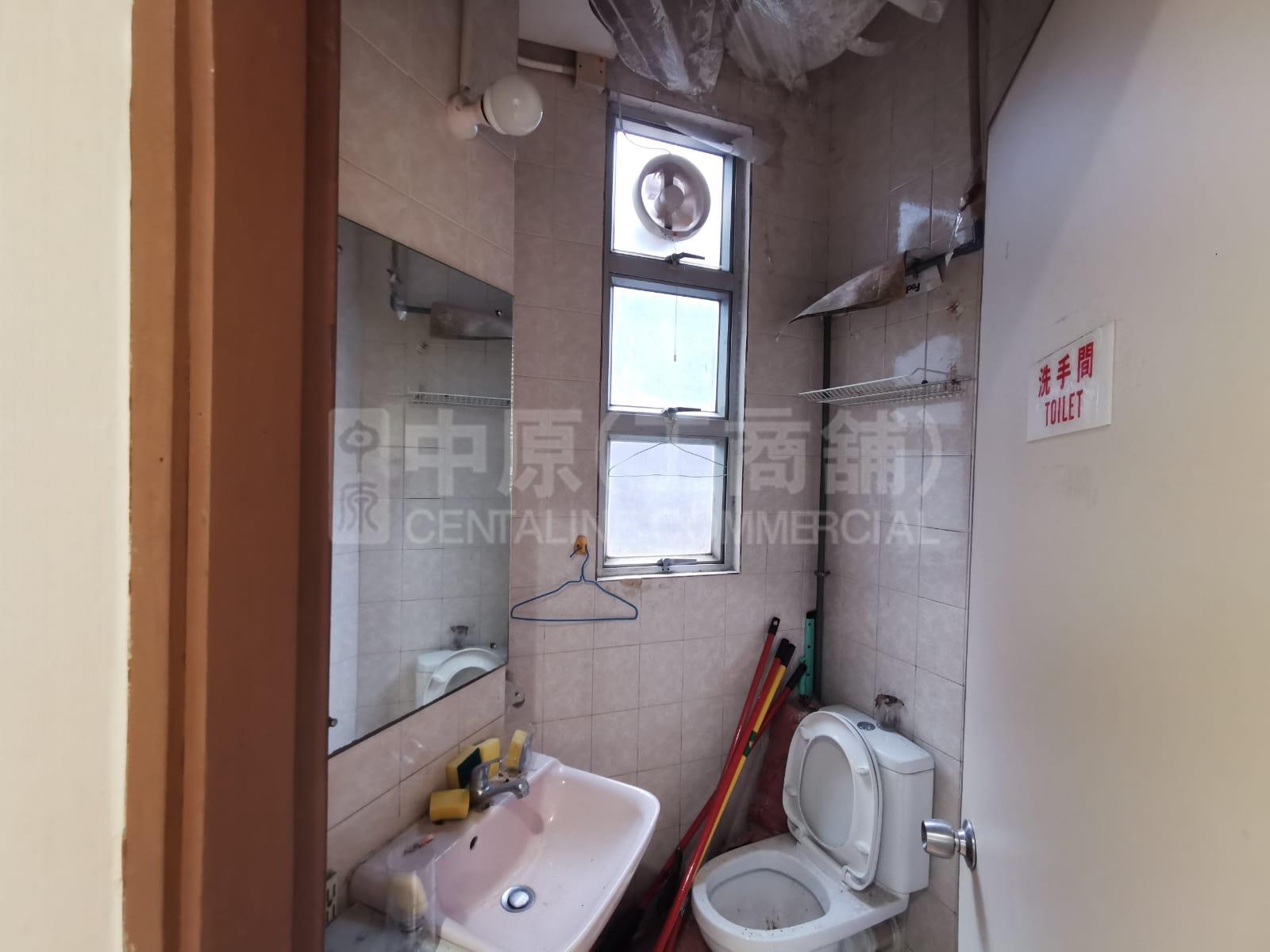 Photo materials about Ho Lik Centre | Industrial Listing | Centaline Commercial