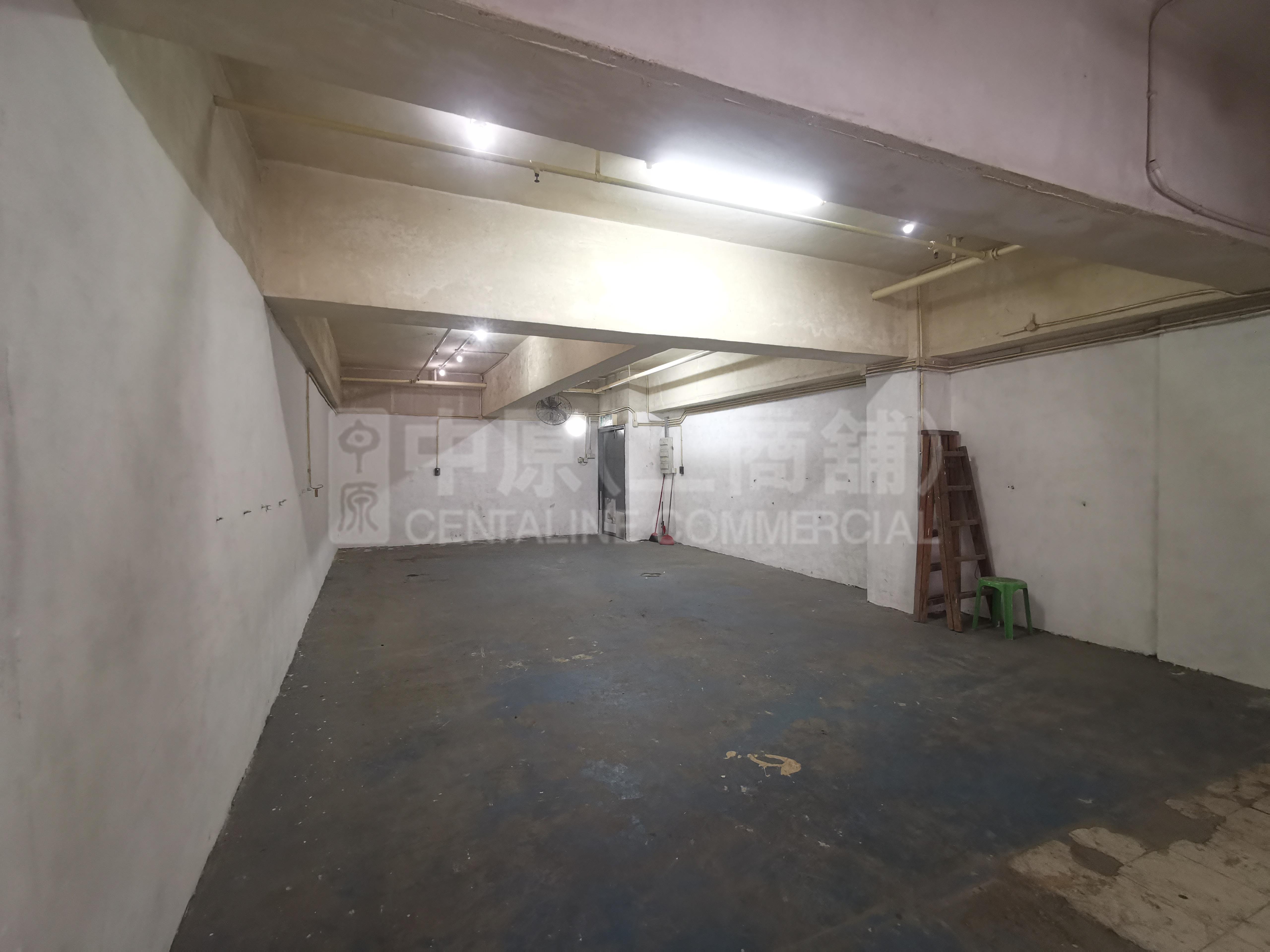 Photo materials about Worldwide Industrial Centre | Industrial Listing | Centaline Commercial