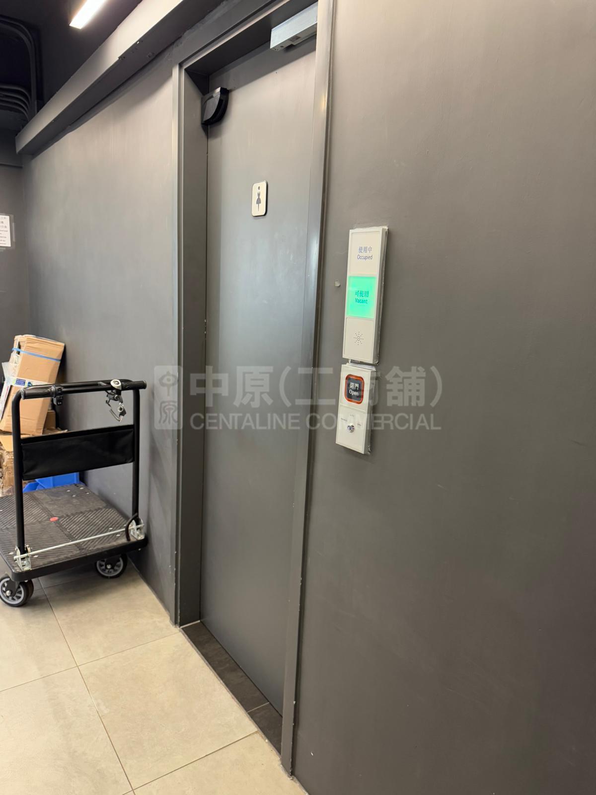 鸿懋工业大厦的相片资料｜工商楼盘｜中原工商铺