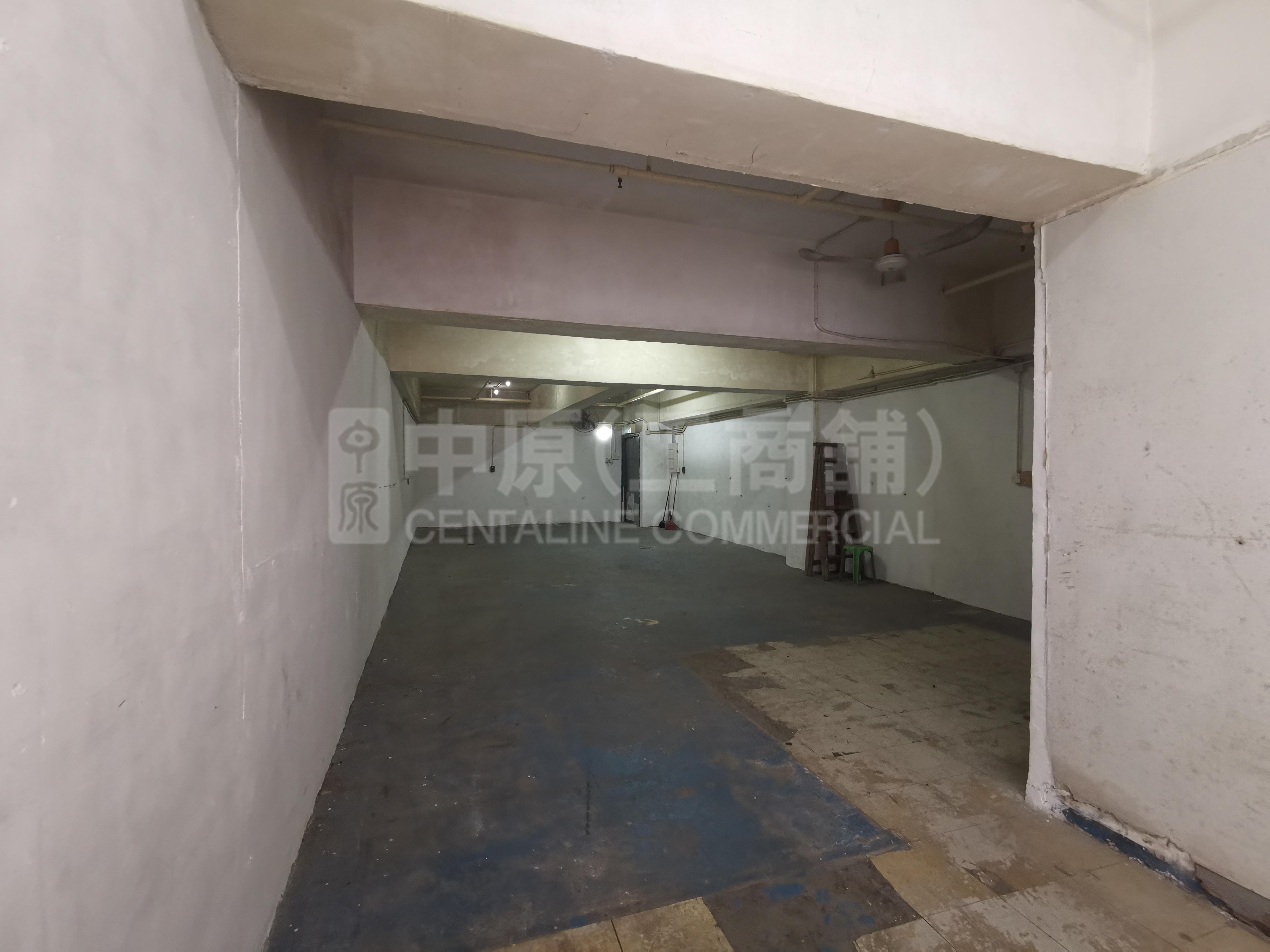 Photo materials about Worldwide Industrial Centre | Industrial Listing | Centaline Commercial