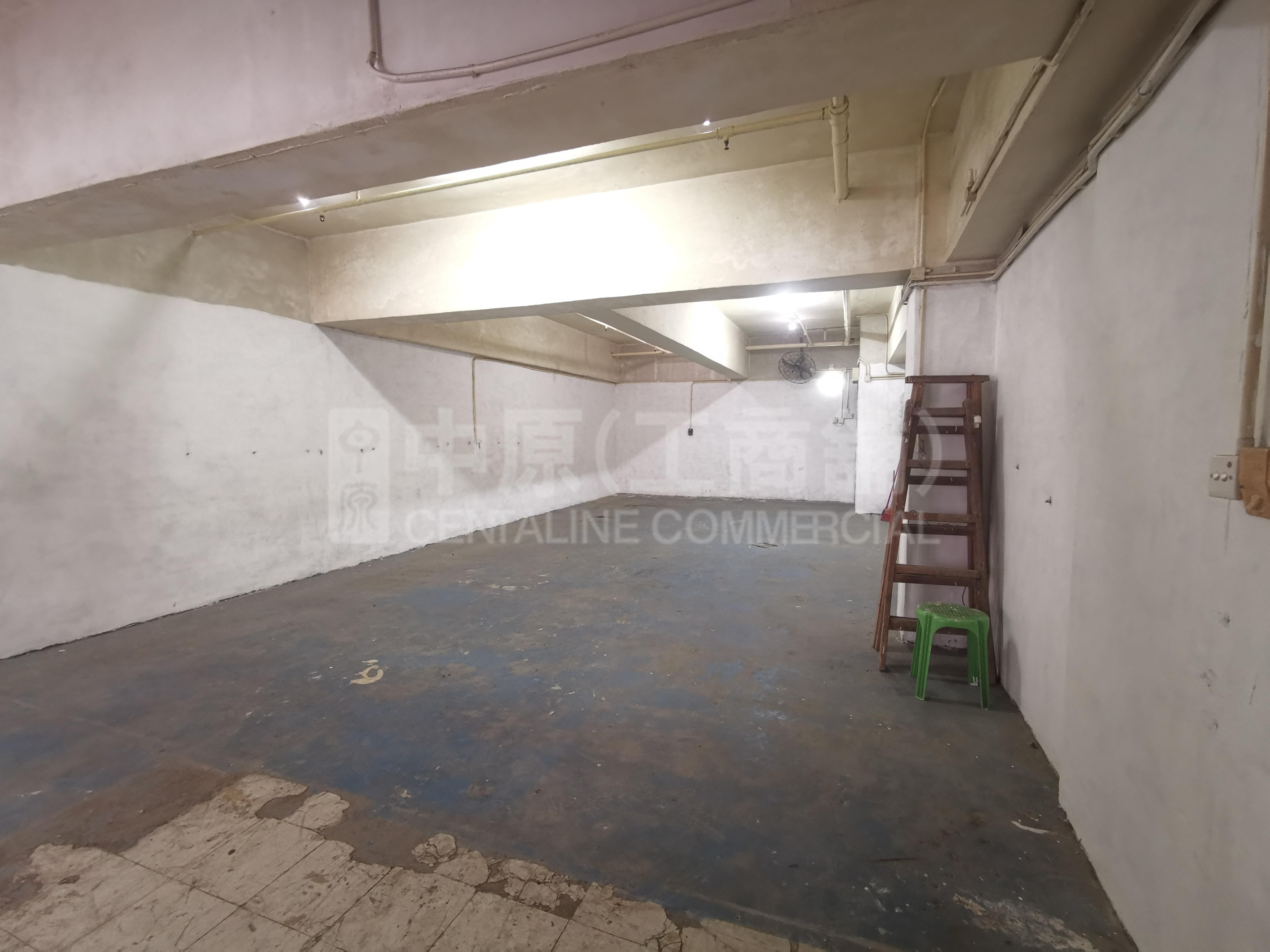 Photo materials about Worldwide Industrial Centre | Industrial Listing | Centaline Commercial