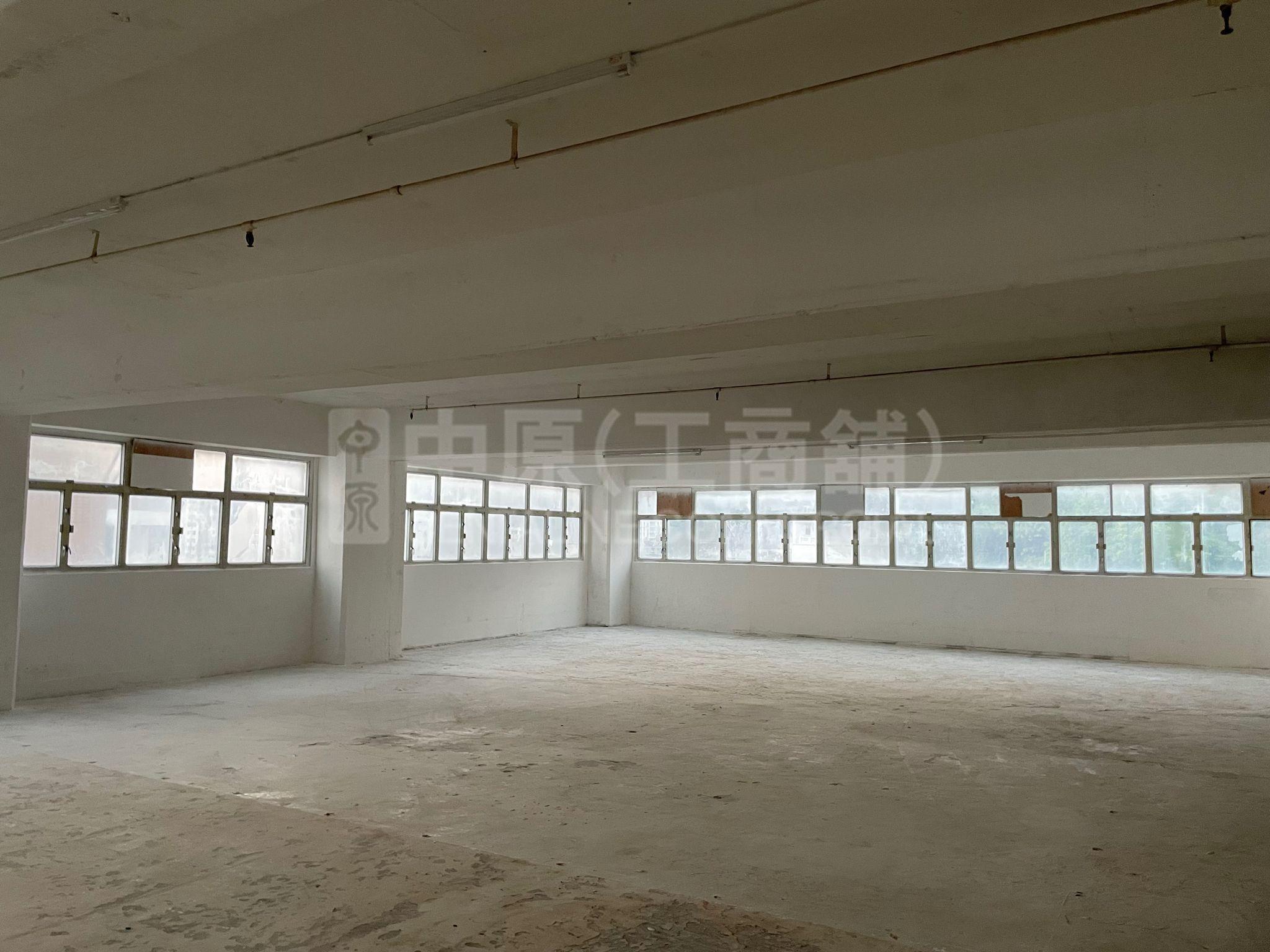 Photo materials about Aberdeen Industrial Building | Industrial Listing | Centaline Commercial