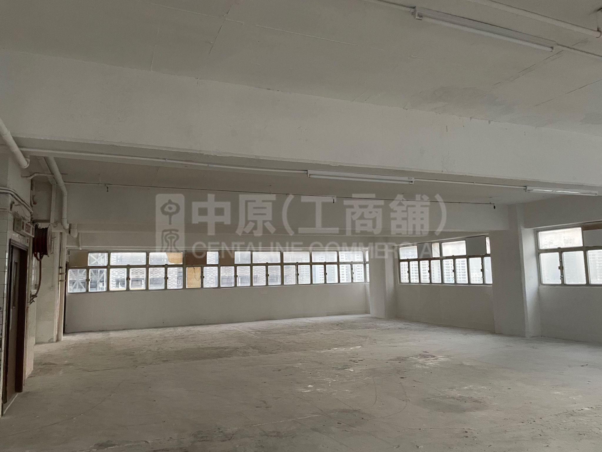 Photo materials about Aberdeen Industrial Building | Industrial Listing | Centaline Commercial