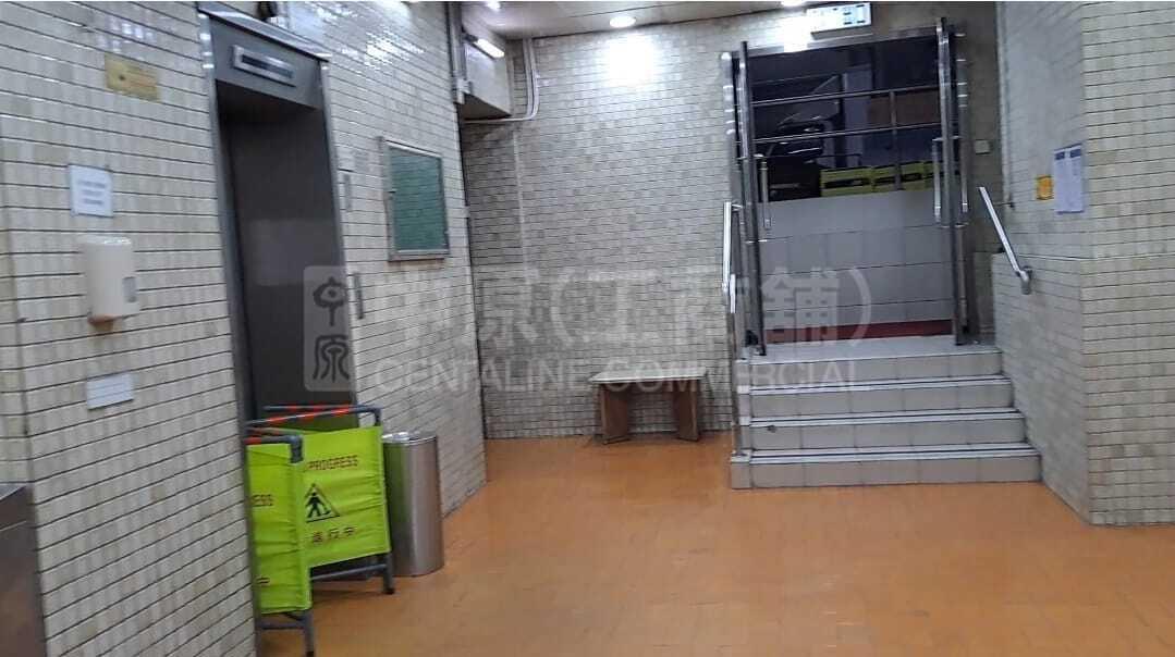 厚豐工業大廈的相片資料｜工商樓盤｜中原工商舖