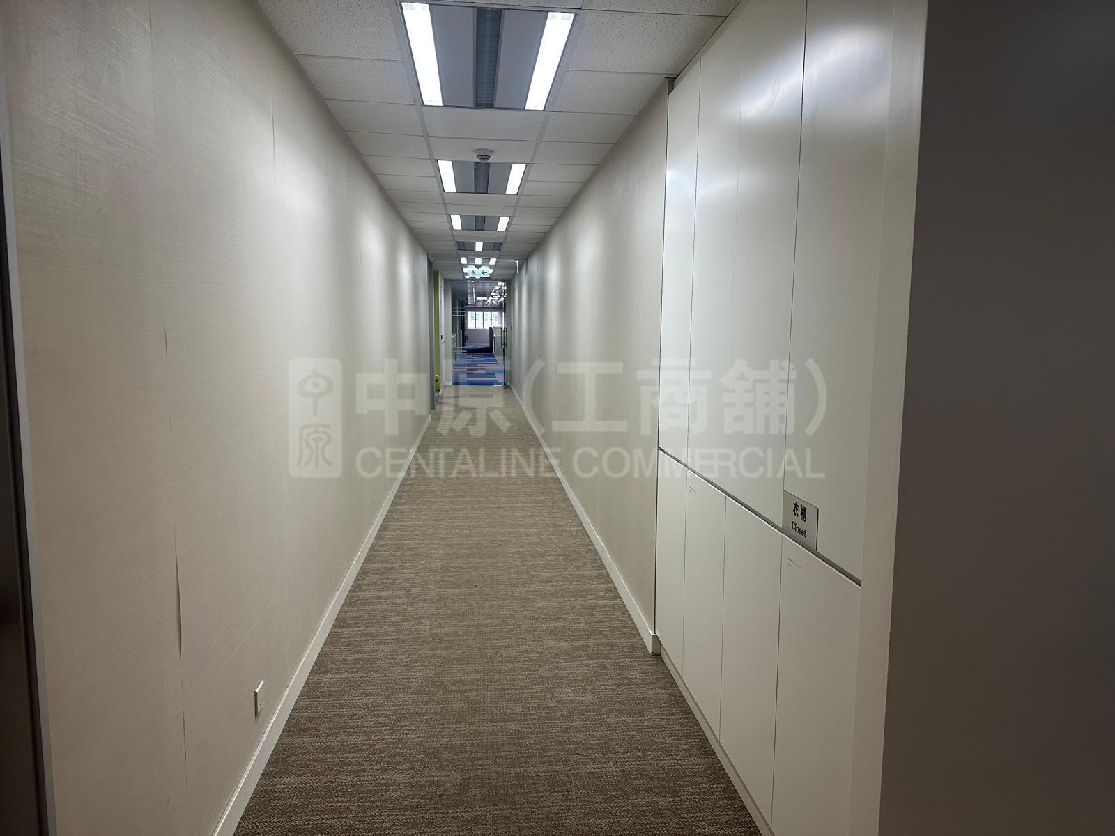 Photo materials about Fou Wah Industrial Building | Industrial Listing | Centaline Commercial
