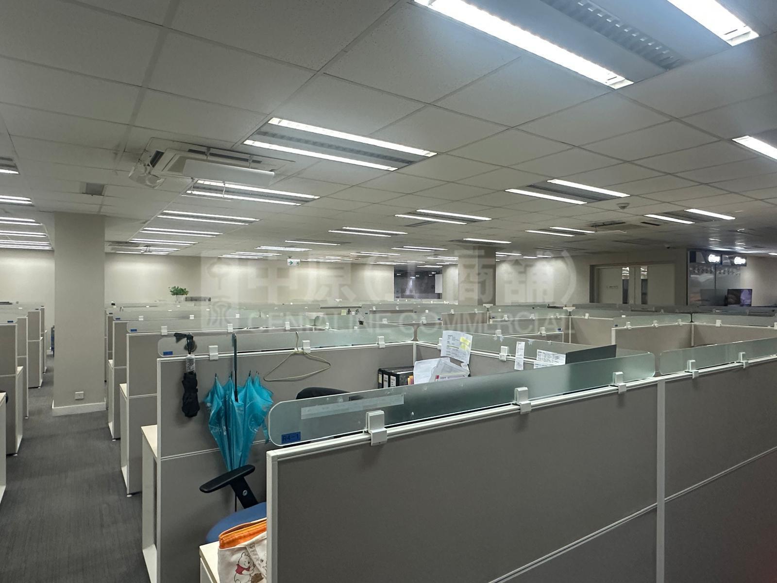 Photo materials about Fou Wah Industrial Building | Industrial Listing | Centaline Commercial