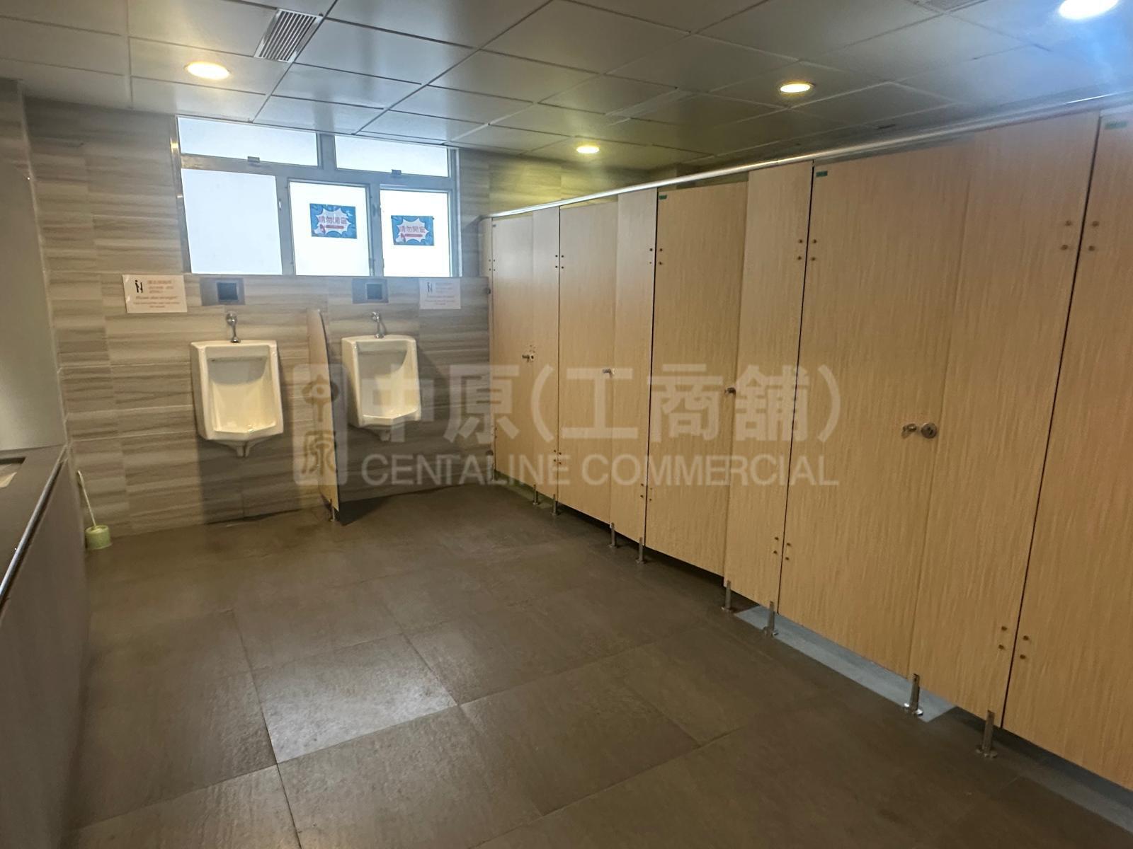 富華工業大廈｜工商樓盤｜中原工商舖