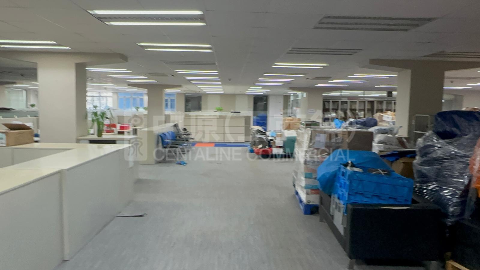Photo materials about Fou Wah Industrial Building | Industrial Listing | Centaline Commercial