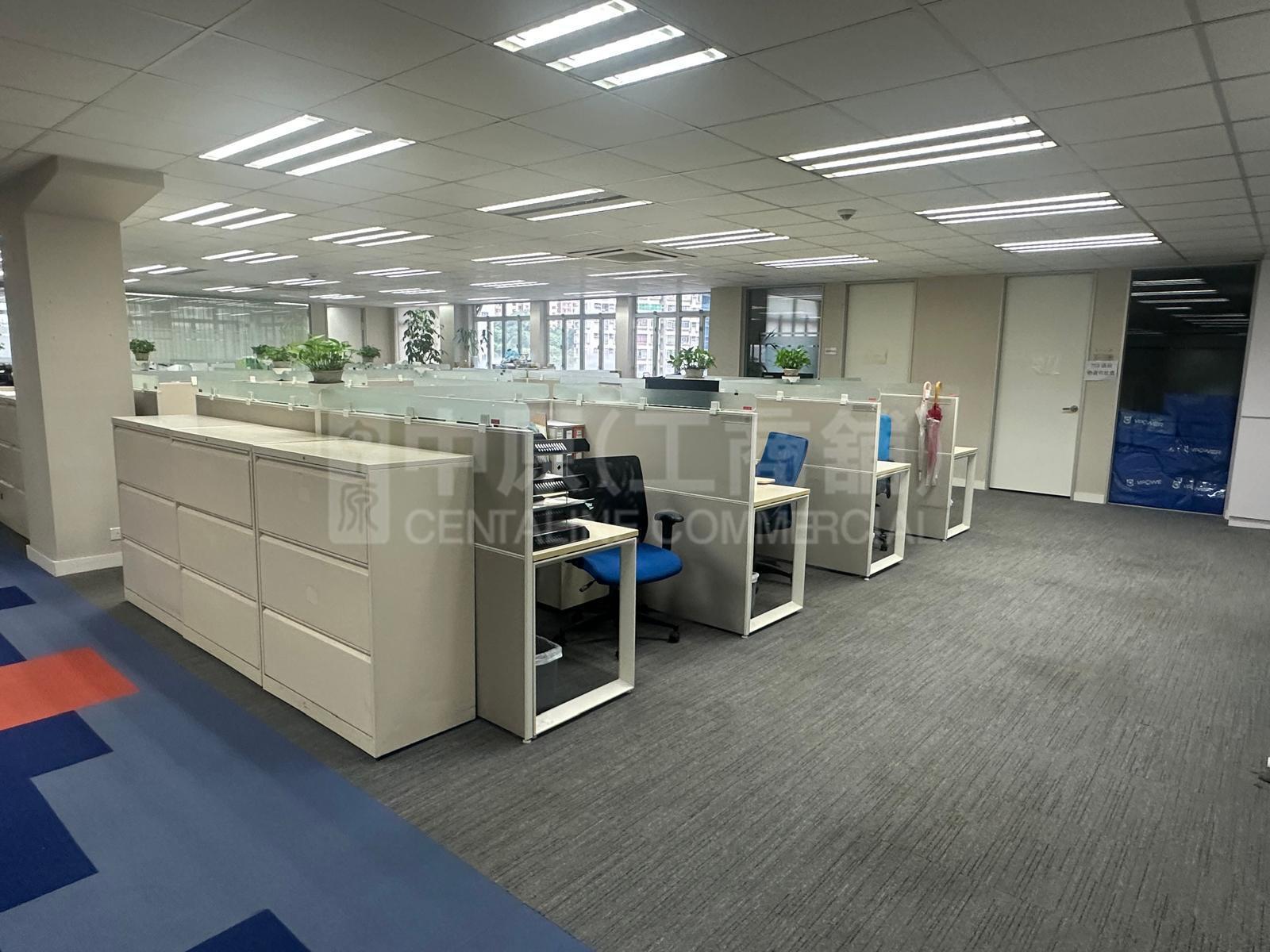 Photo materials about Fou Wah Industrial Building | Industrial Listing | Centaline Commercial
