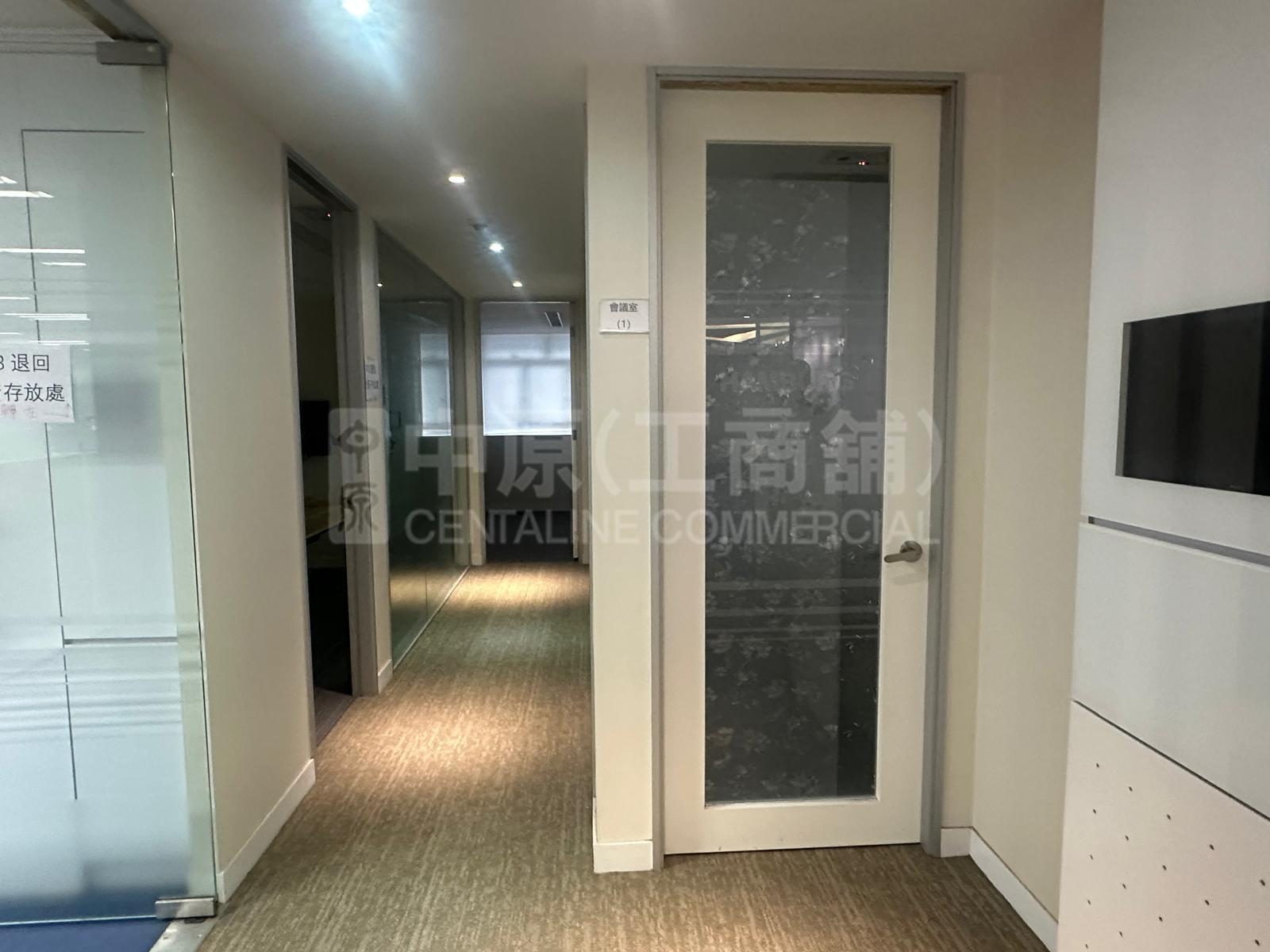 Photo materials about Fou Wah Industrial Building | Industrial Listing | Centaline Commercial