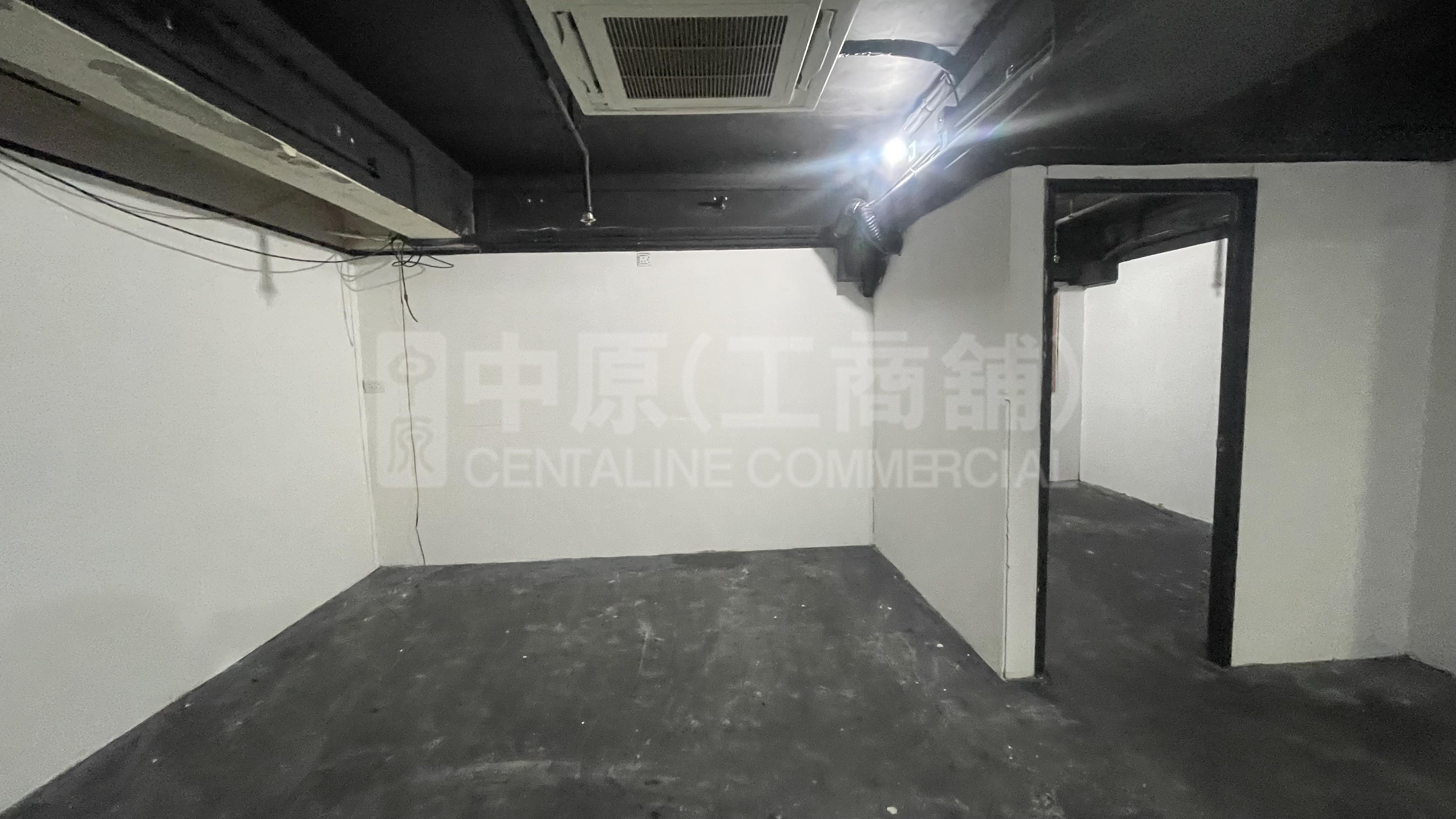 億利工業中心的相片資料｜工商樓盤｜中原工商舖