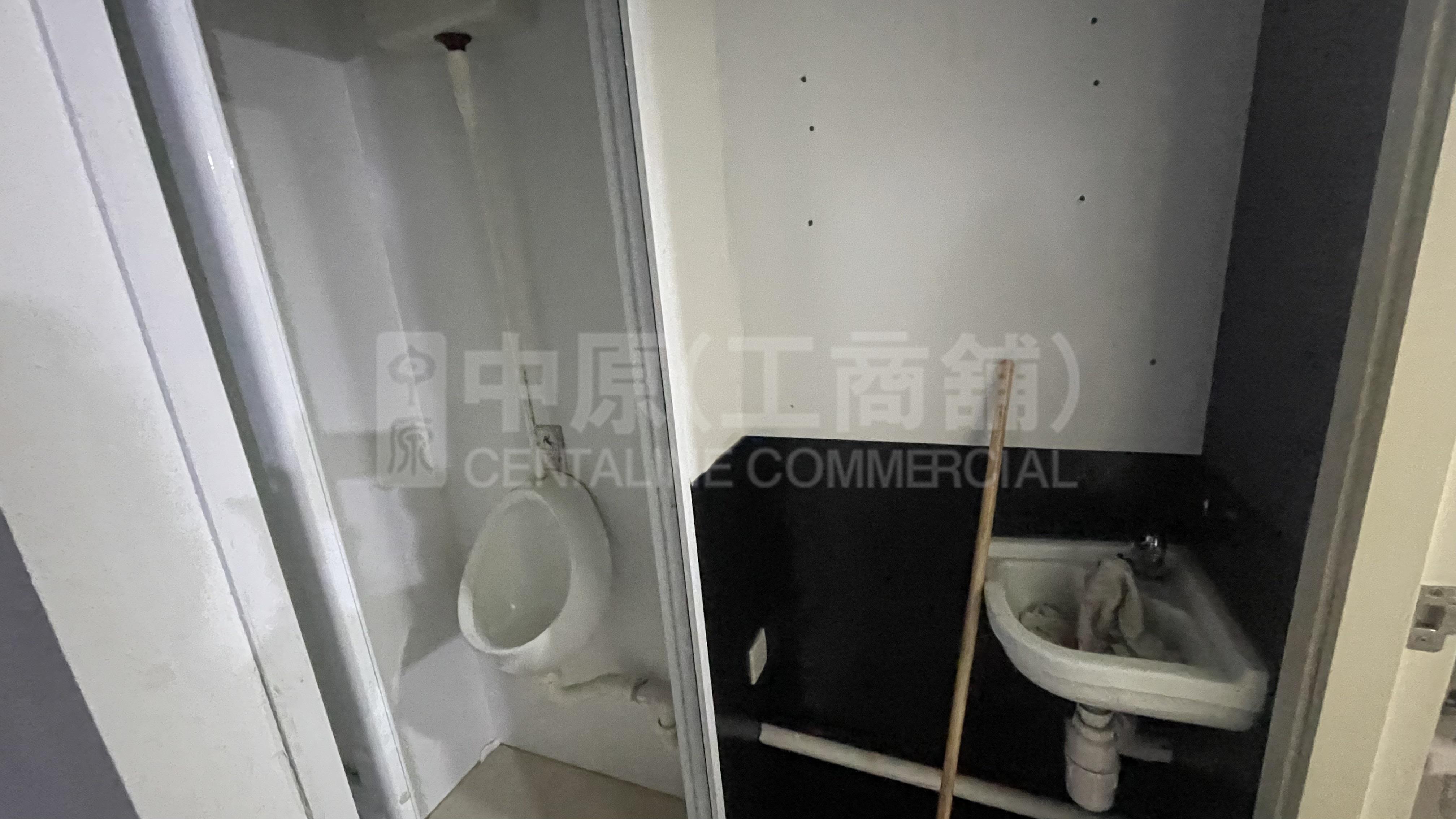 亿利工业中心｜工商楼盘｜中原工商铺