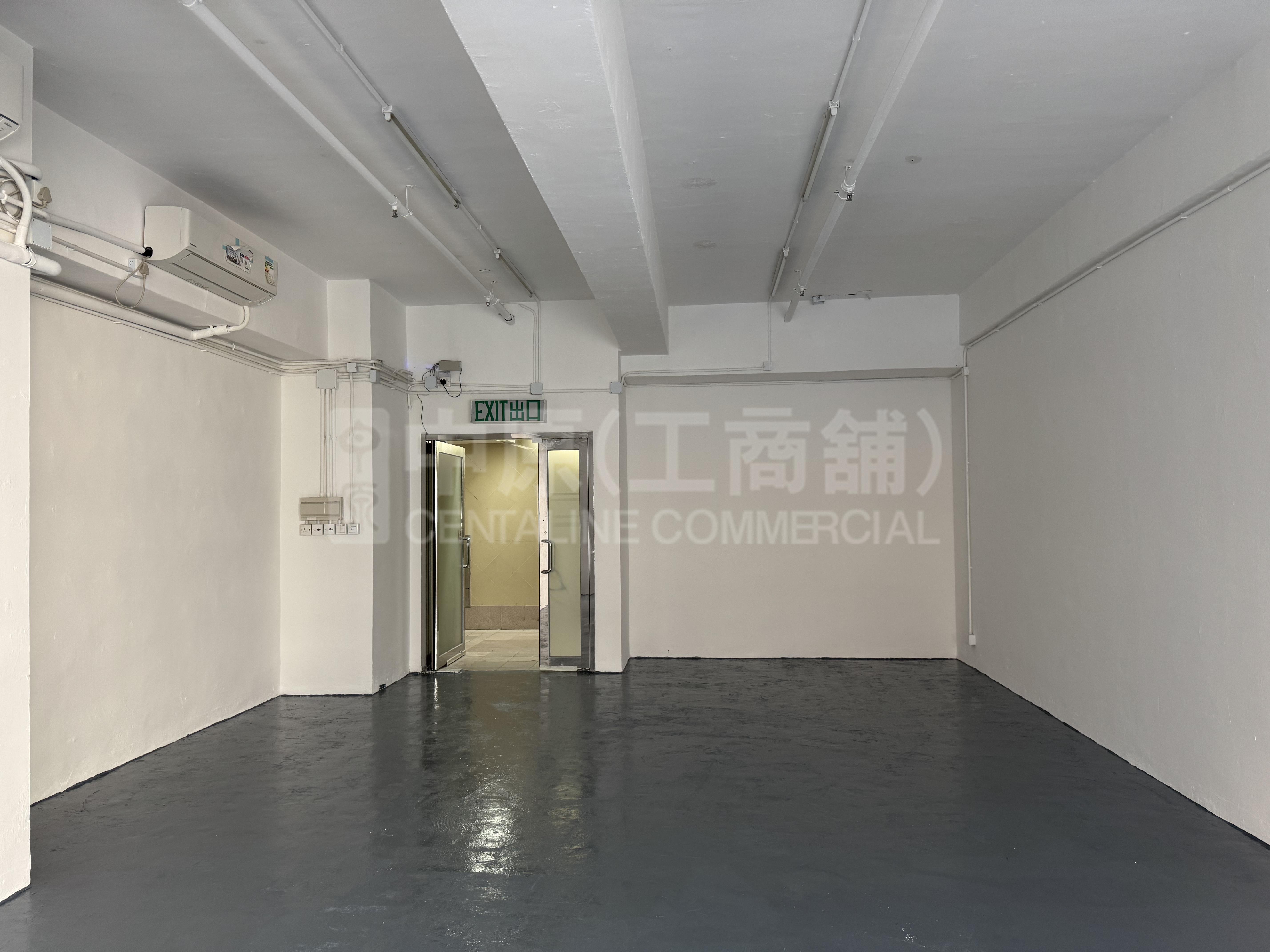 宏昌企業中心｜工商樓盤｜中原工商舖