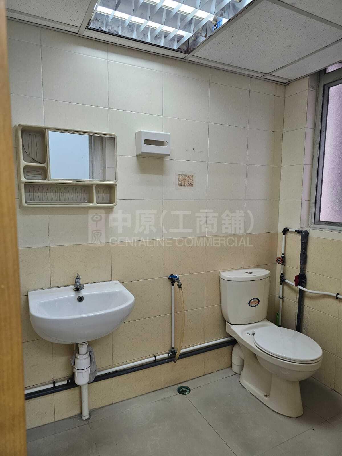 美安工業大廈的相片資料｜工商樓盤｜中原工商舖