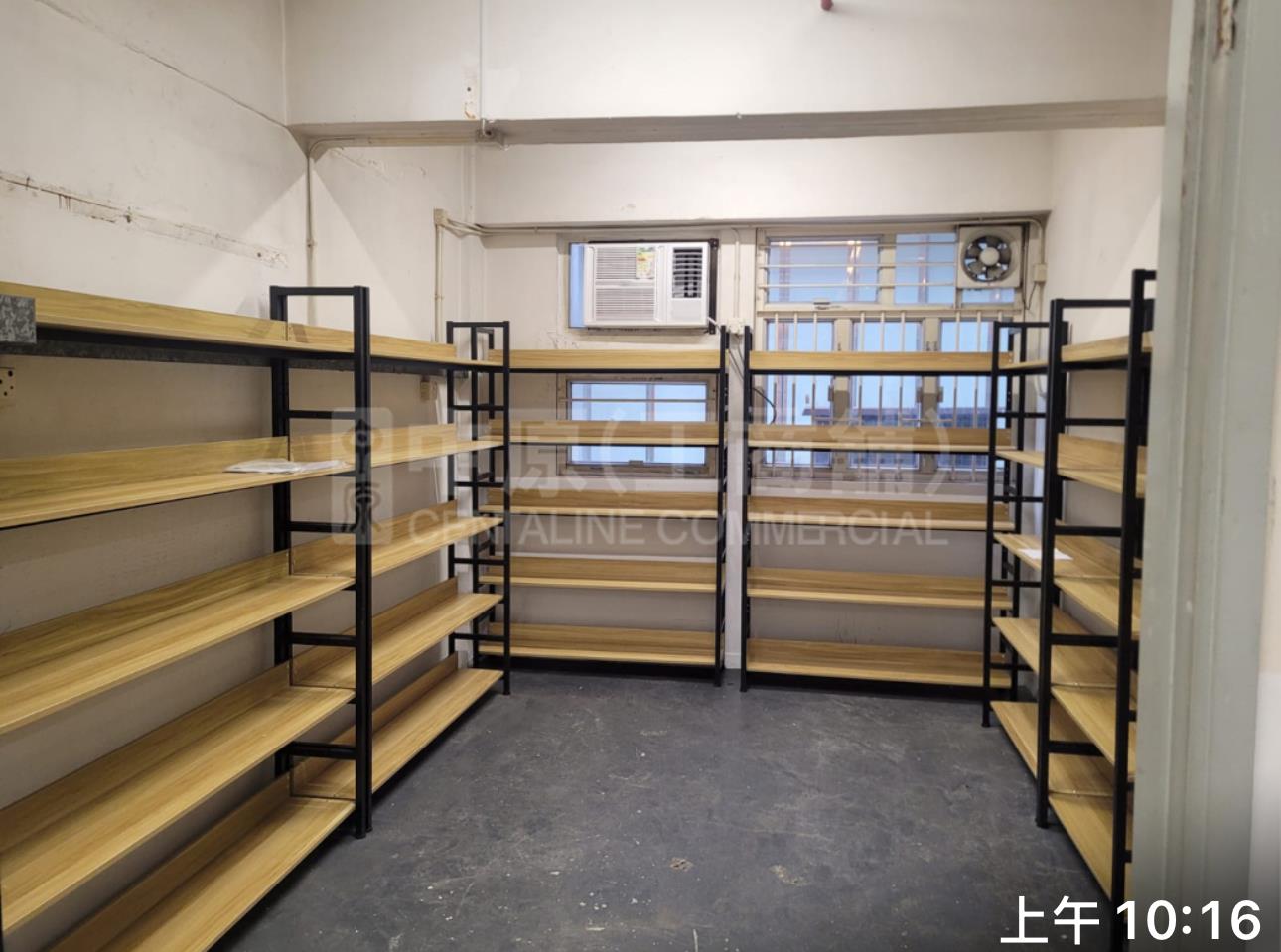 Photo materials about Wing Kut Industrial Building Block A | Industrial Listing | Centaline Commercial