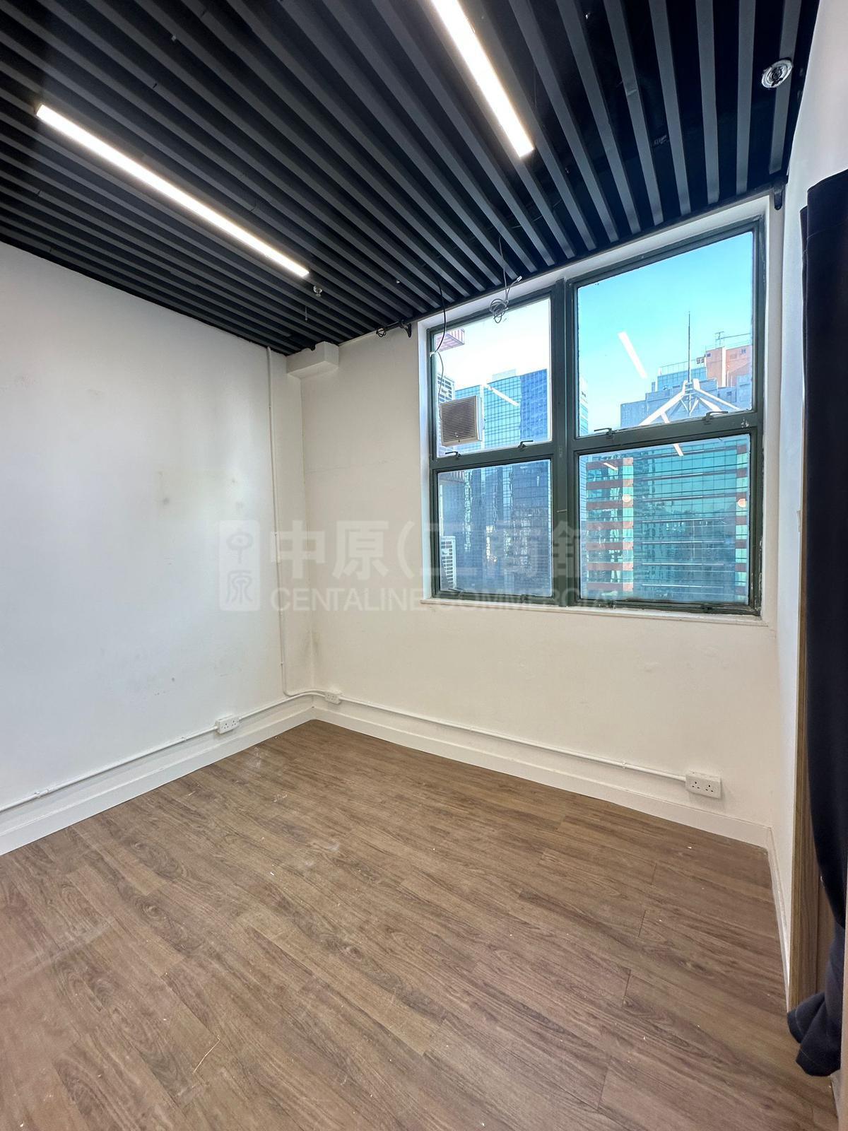 Photo materials about Entrepot Centre | Industrial Listing | Centaline Commercial